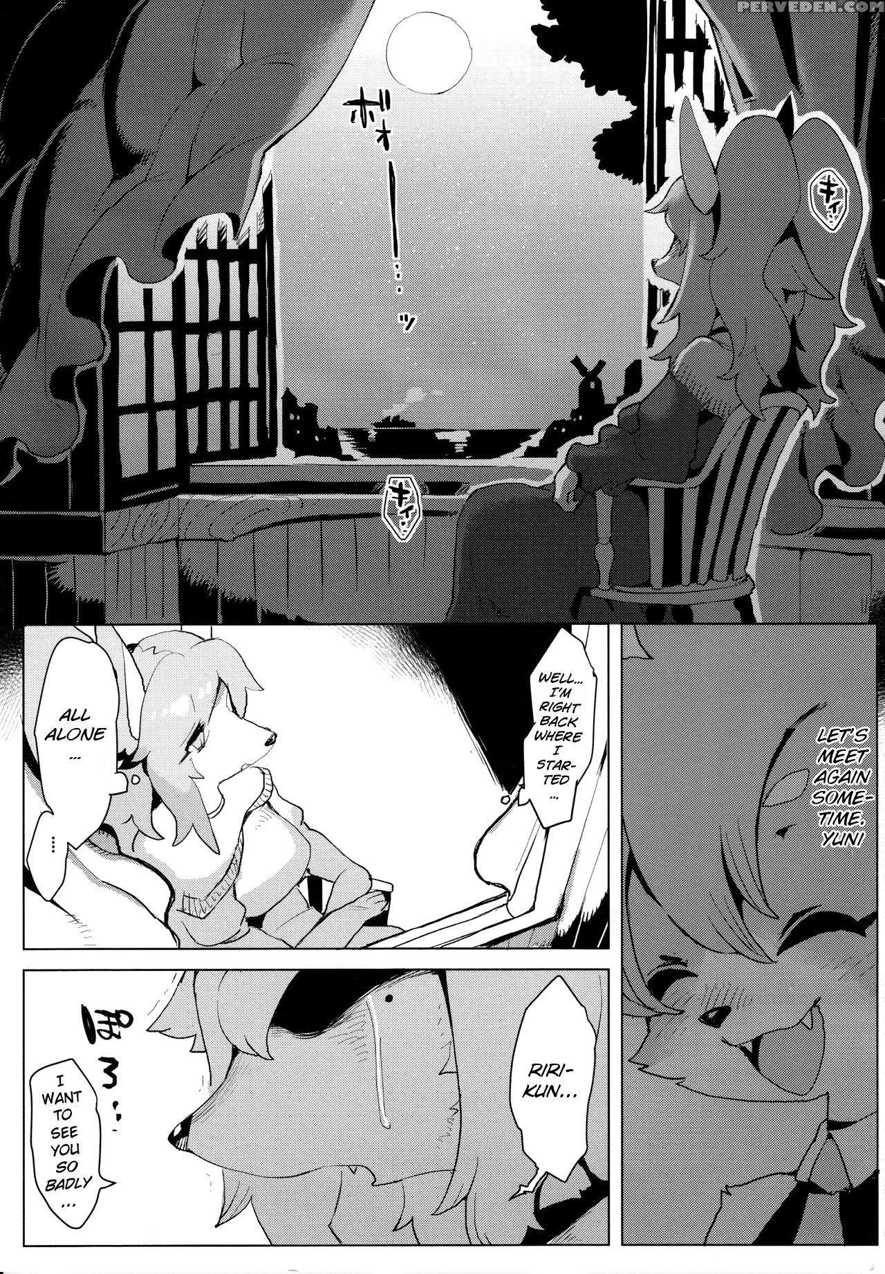 (c92) [denkishiki (rikose)] Otto Ga Inainode [english] [bsn] 1