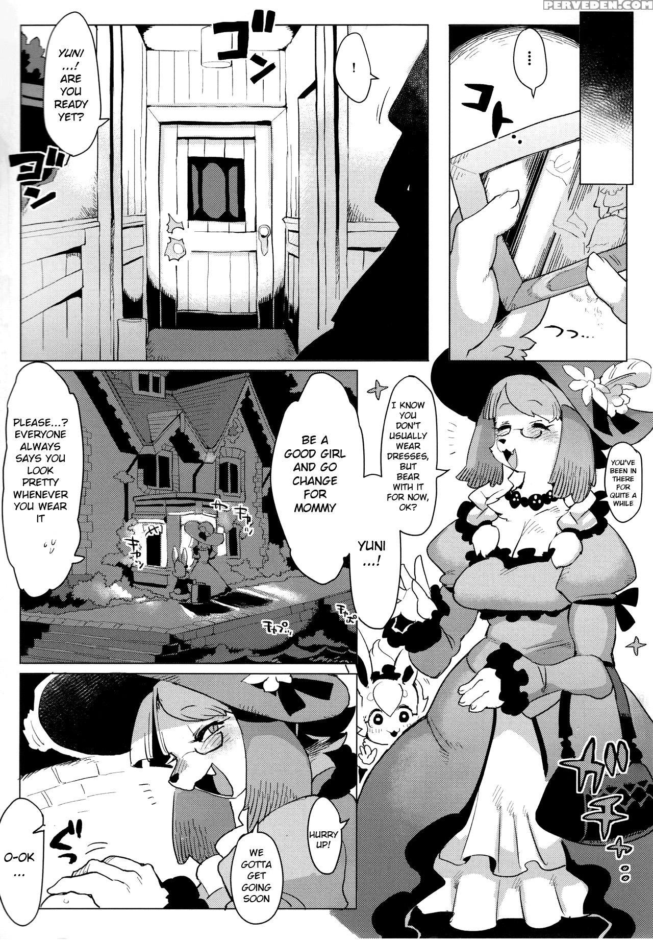 (c92) [denkishiki (rikose)] Otto Ga Inainode [english] [bsn] 1