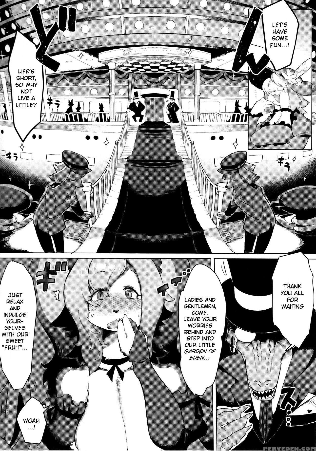 (c92) [denkishiki (rikose)] Otto Ga Inainode [english] [bsn] 1