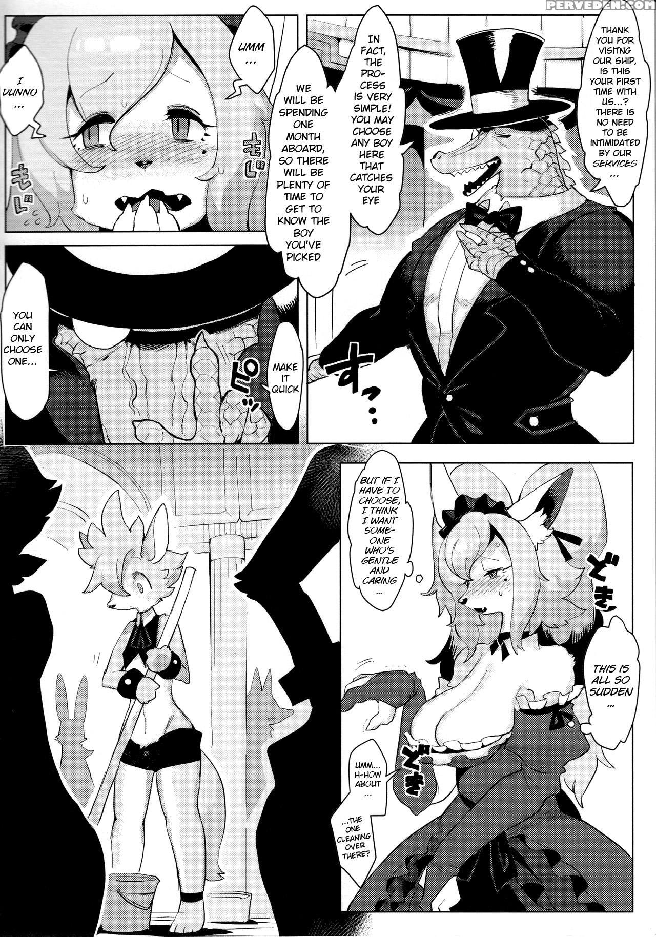 (c92) [denkishiki (rikose)] Otto Ga Inainode [english] [bsn] 1