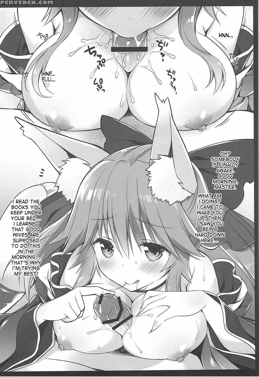 (c92) [dragon Kitchen (sasorigatame)] Ore To Tamam... 1