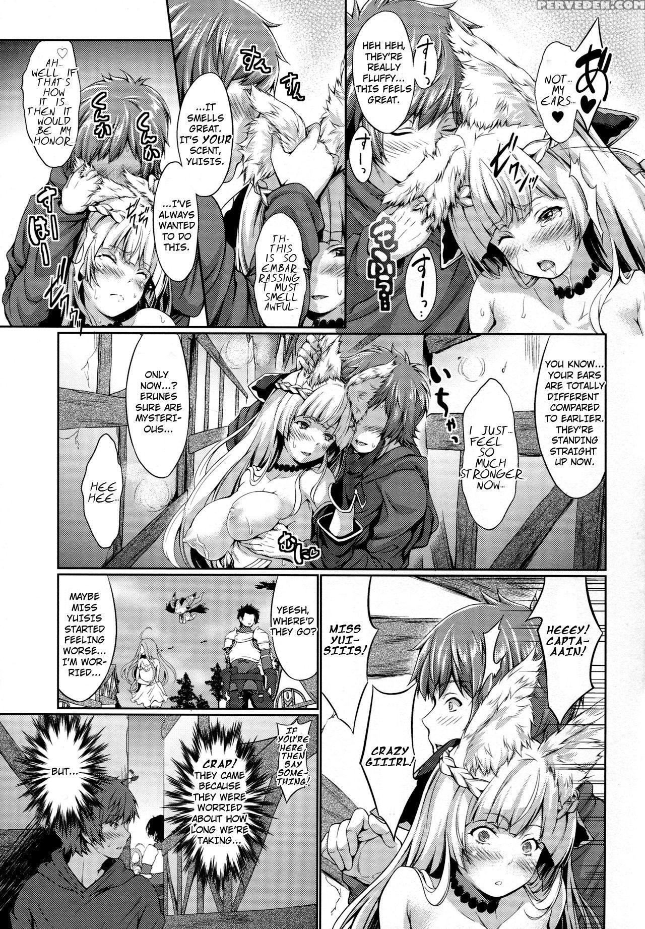 (c92) [egonokatamari (kimura Neito)] Lose Control (granblue Fantasy) [english] 1
