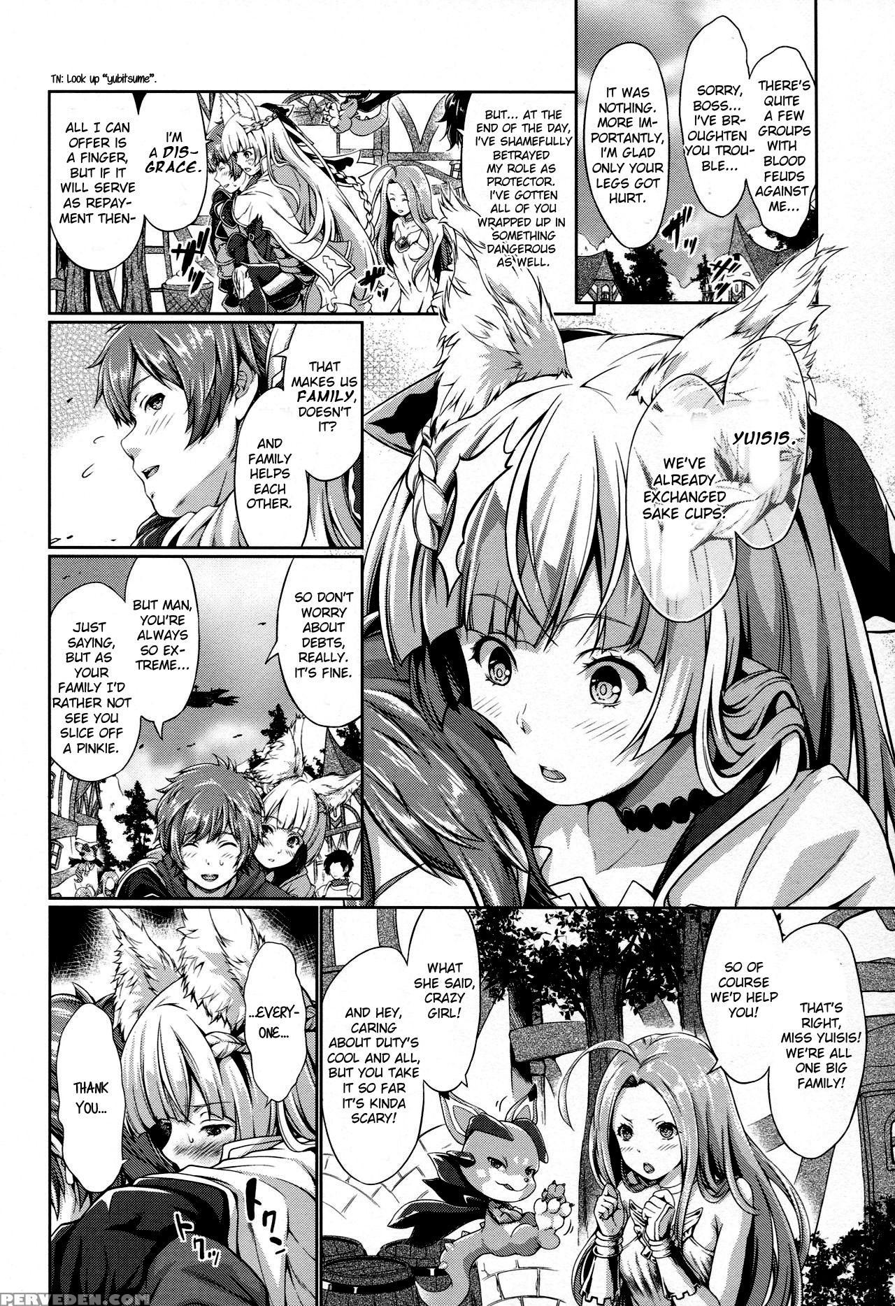 (c92) [egonokatamari (kimura Neito)] Lose Control (granblue Fantasy) [english] 1