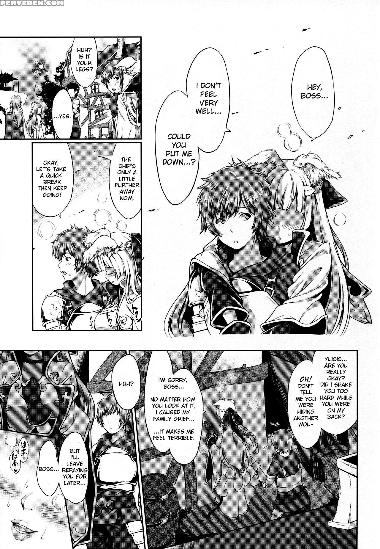(c92) [egonokatamari (kimura Neito)] Lose Control (granblue Fantasy) [english] 1