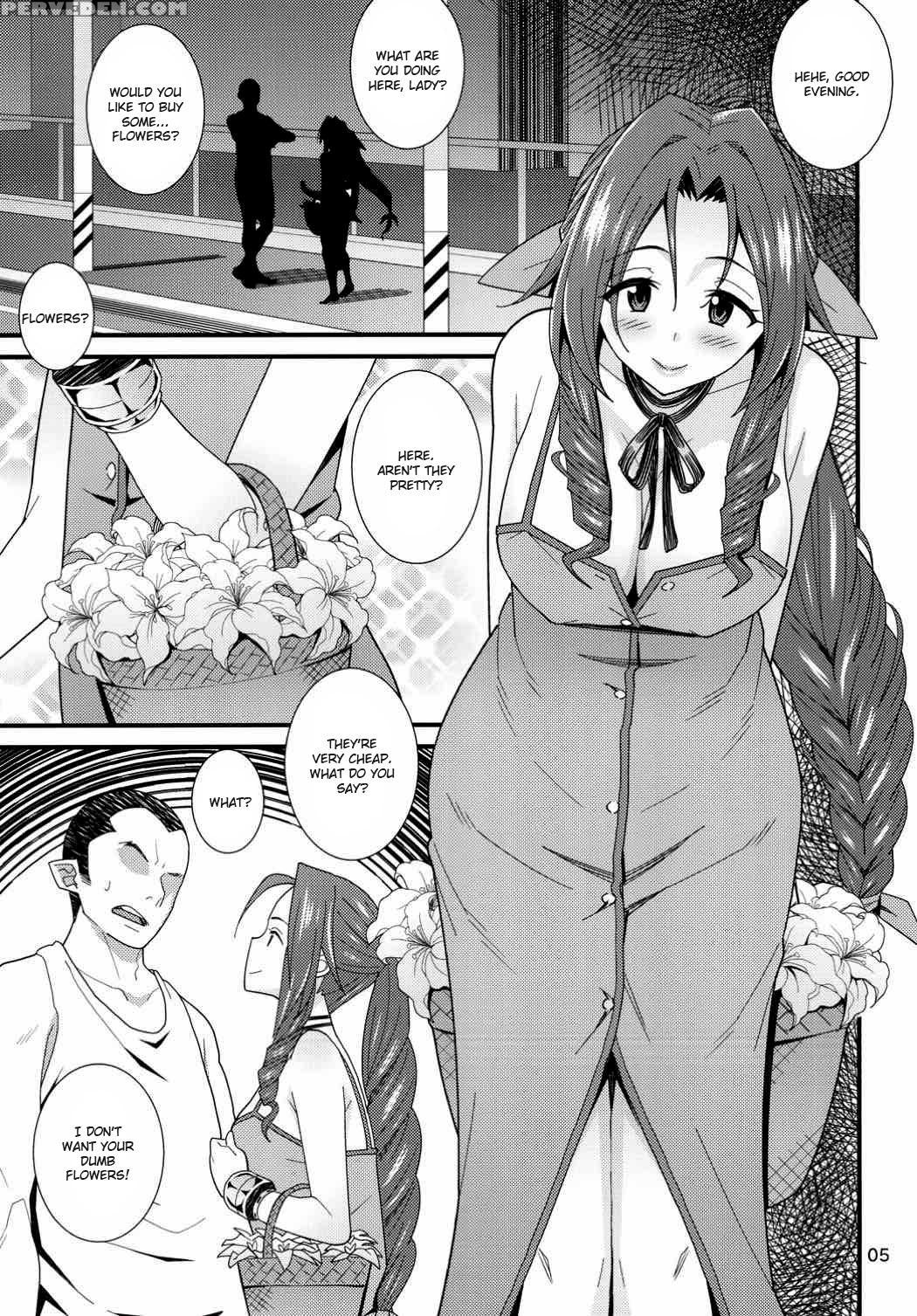 (c92) [evork Festa (drain)] Kodaishu No Honnou | T... 1