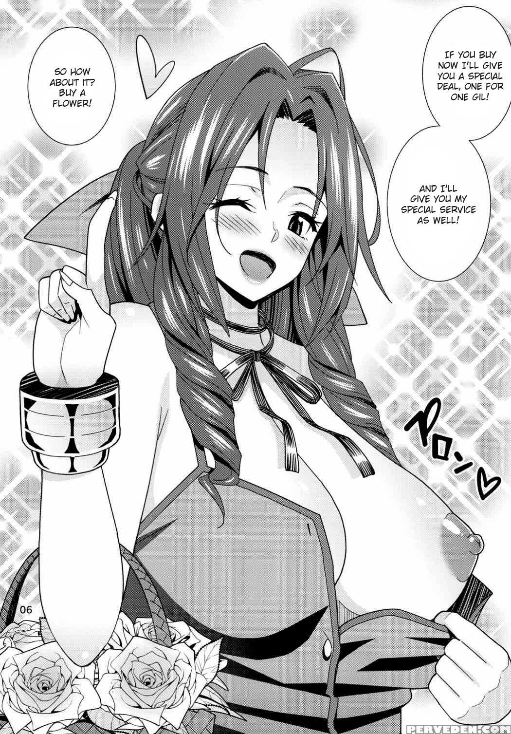 (c92) [evork Festa (drain)] Kodaishu No Honnou | T... 1