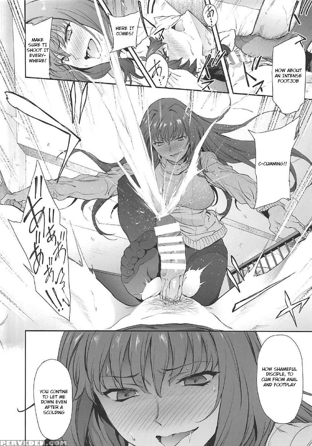 (c92) [extended Part (endo Yoshiki)] Scathach-shishou Ni Okasareru Hon 2 (fate Grand Order) [english] [laruffii] 1