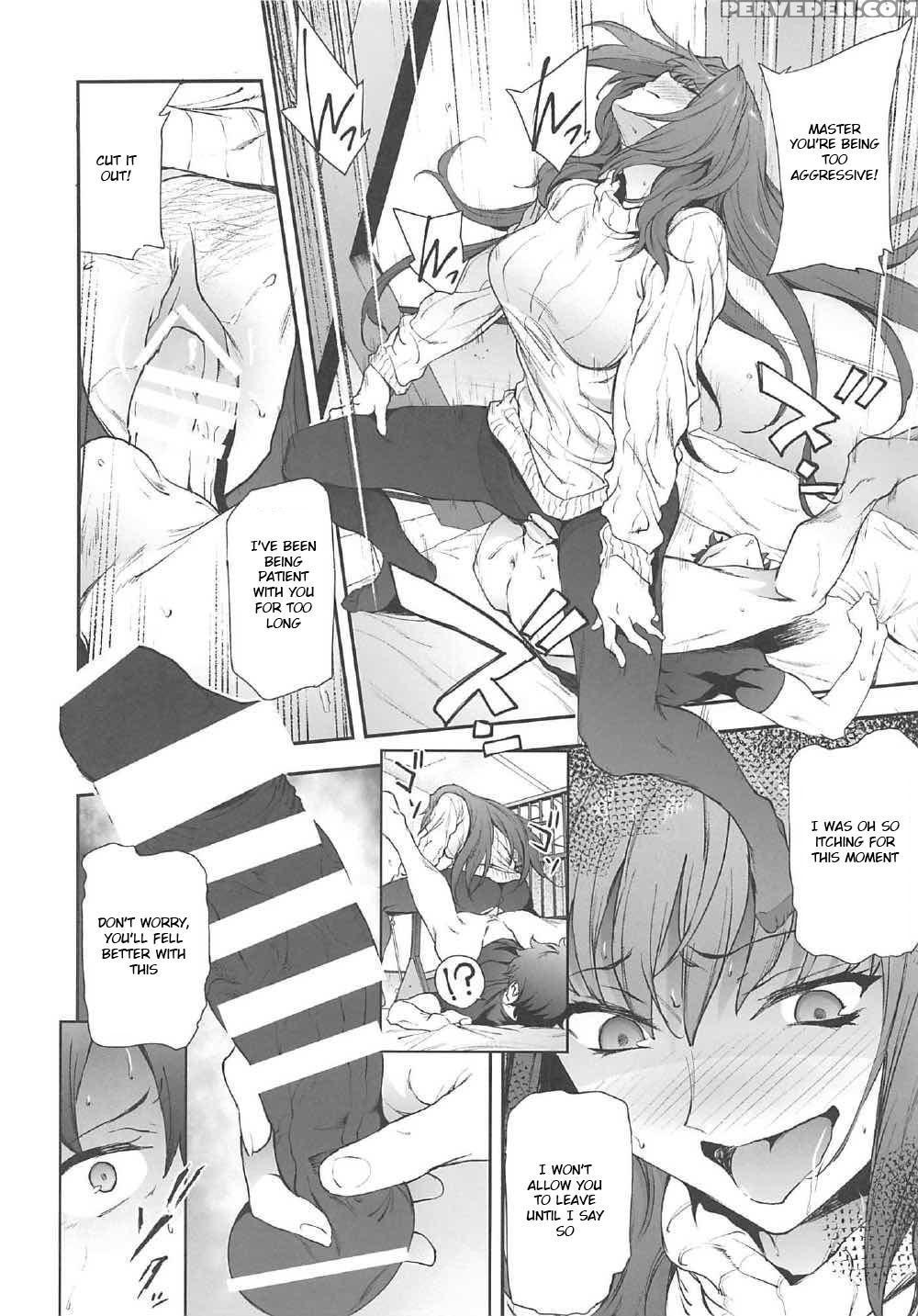 (c92) [extended Part (endo Yoshiki)] Scathach-shishou Ni Okasareru Hon 2 (fate Grand Order) [english] [laruffii] 1