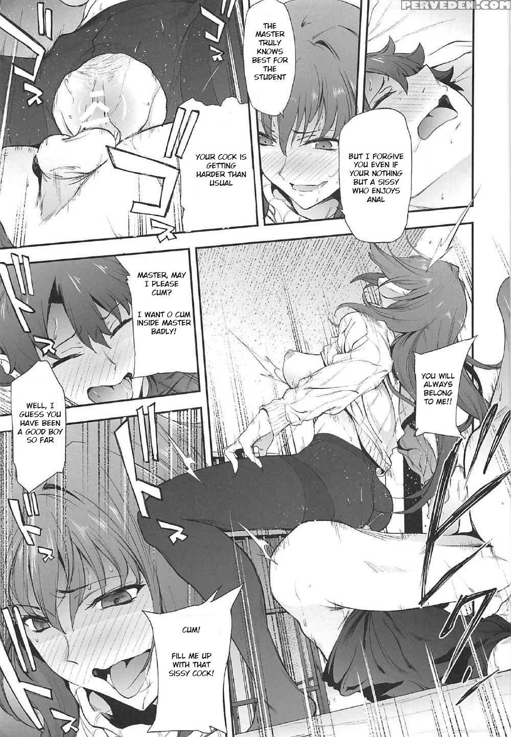 (c92) [extended Part (endo Yoshiki)] Scathach-shishou Ni Okasareru Hon 2 (fate Grand Order) [english] [laruffii] 1