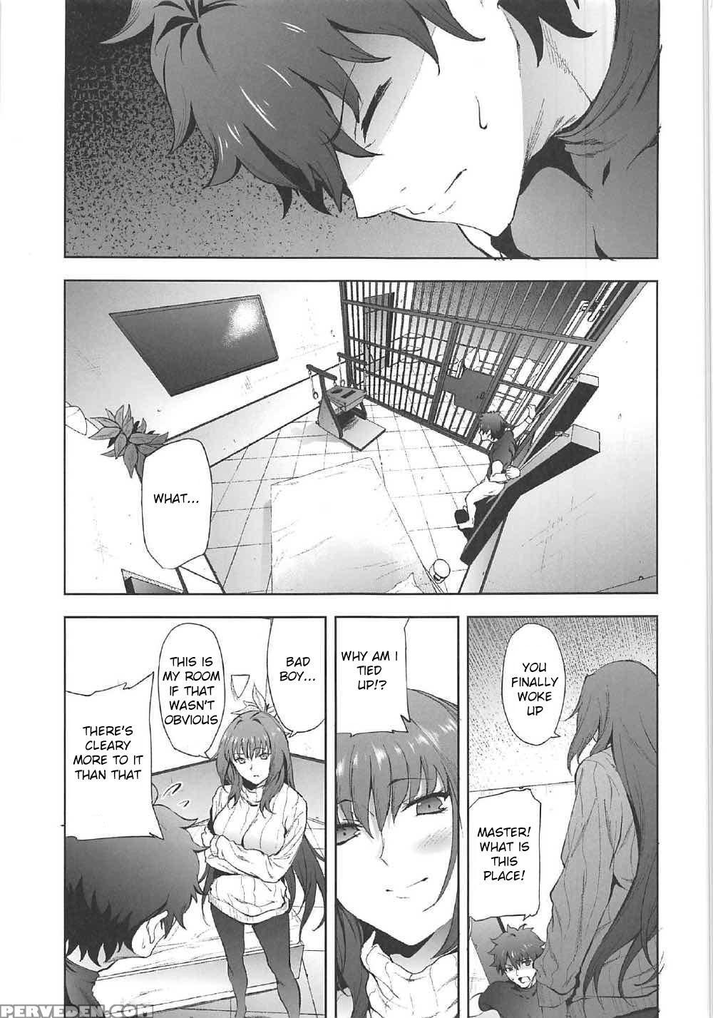 (c92) [extended Part (endo Yoshiki)] Scathach-shishou Ni Okasareru Hon 2 (fate Grand Order) [english] [laruffii] 1