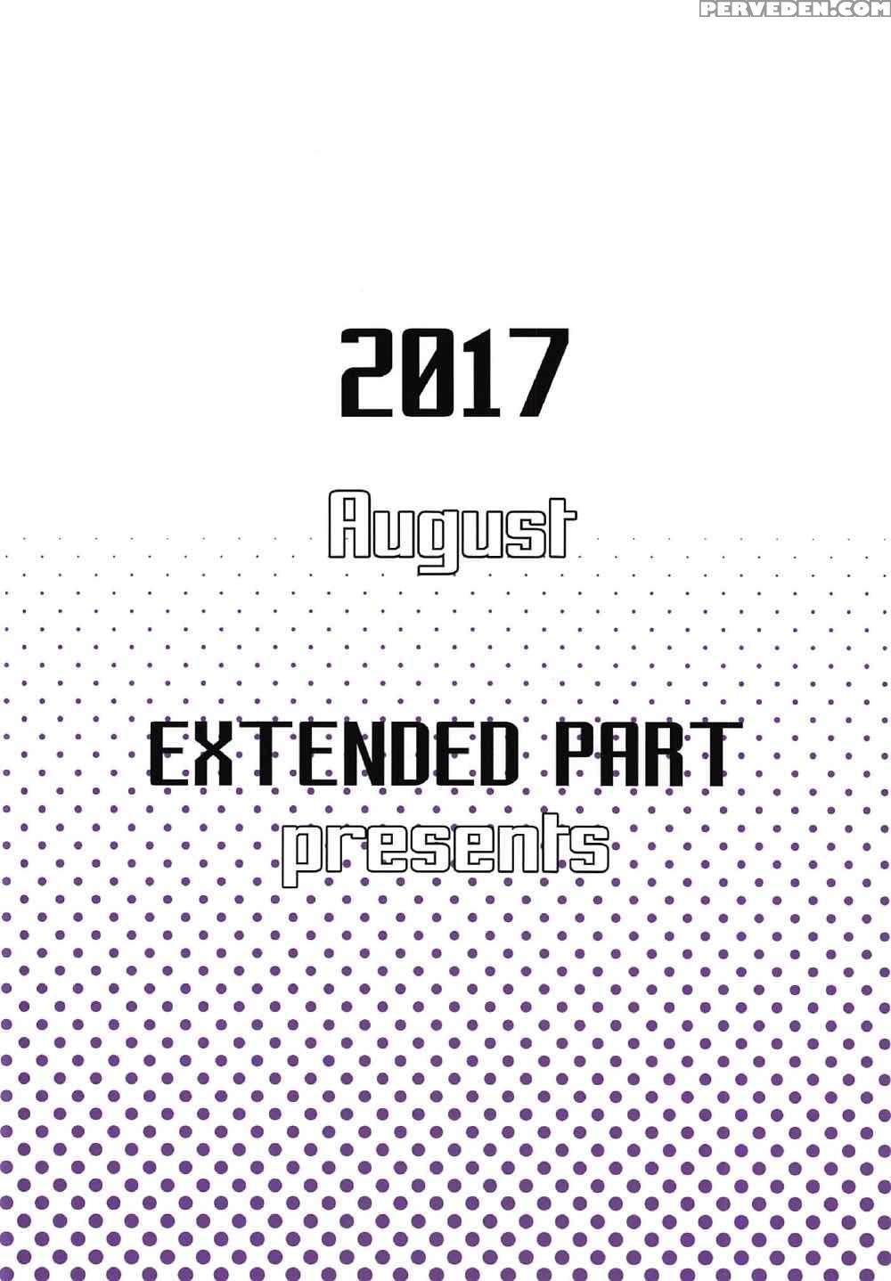 (c92) [extended Part (endo Yoshiki)] Scathach-shishou Ni Okasareru Hon 2 (fate Grand Order) [english] [laruffii] 1