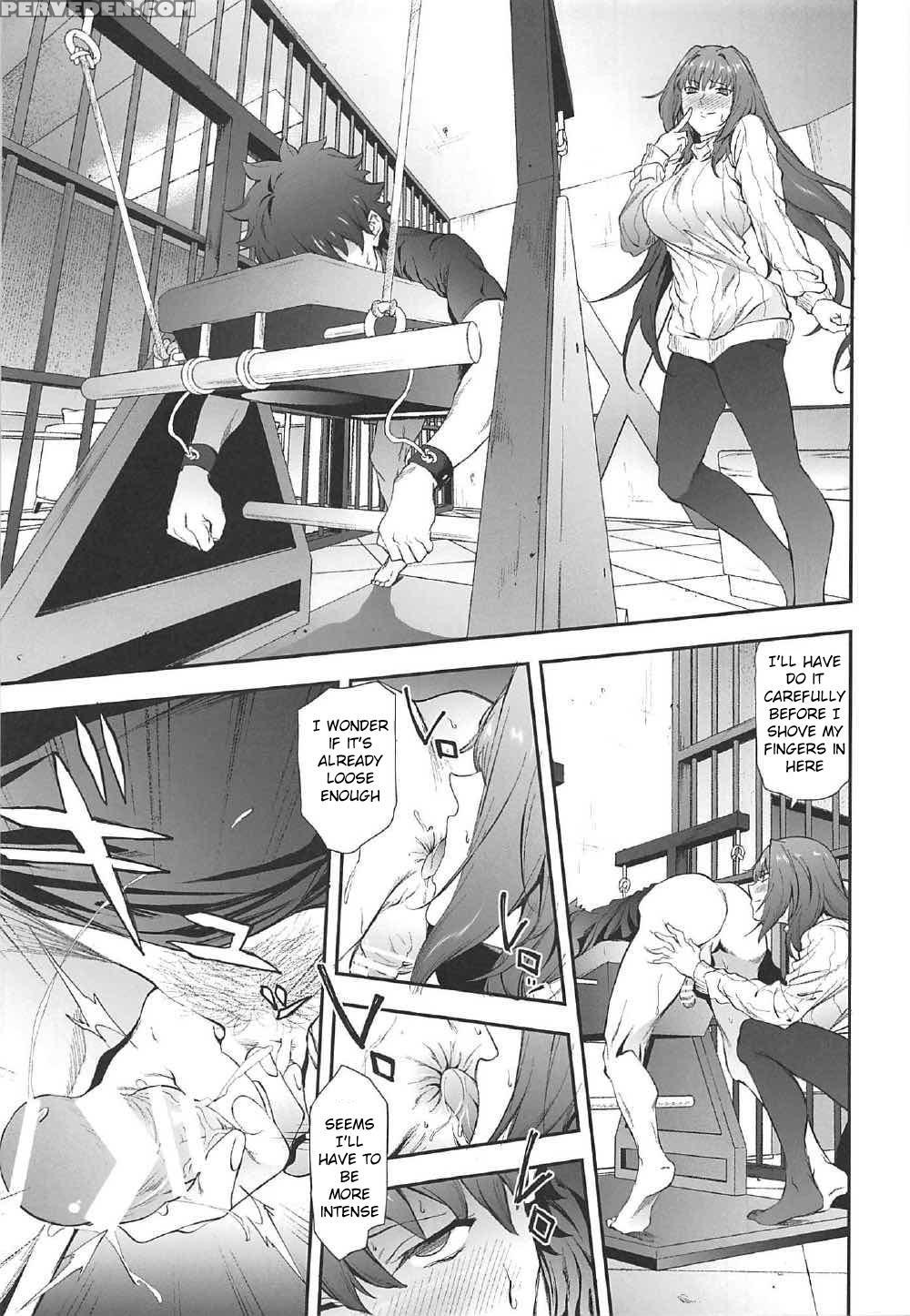 (c92) [extended Part (endo Yoshiki)] Scathach-shishou Ni Okasareru Hon 2 (fate Grand Order) [english] [laruffii] 1