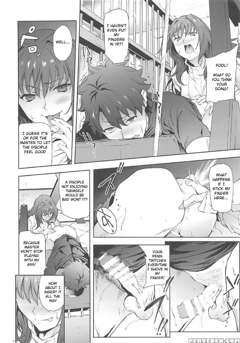 (c92) [extended Part (endo Yoshiki)] Scathach-shishou Ni Okasareru Hon 2 (fate Grand Order) [english] [laruffii] 1