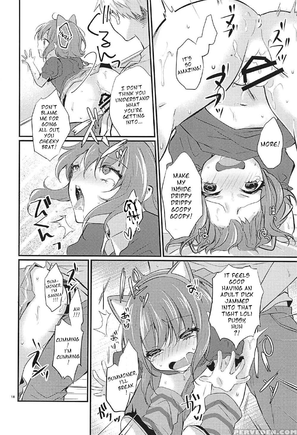 (c92) [fl-clover, (tenma Haruka)] Hey!! Summoner A... 1