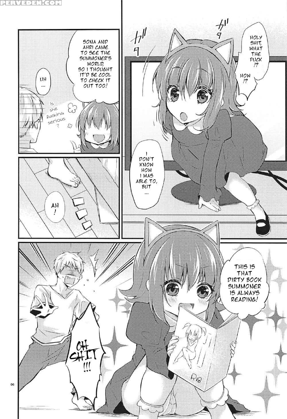 (c92) [fl-clover, (tenma Haruka)] Hey!! Summoner A... 1