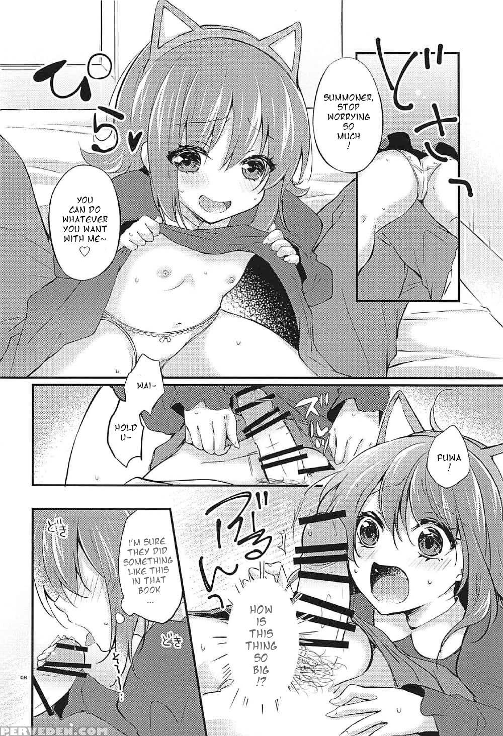 (c92) [fl-clover, (tenma Haruka)] Hey!! Summoner A... 1