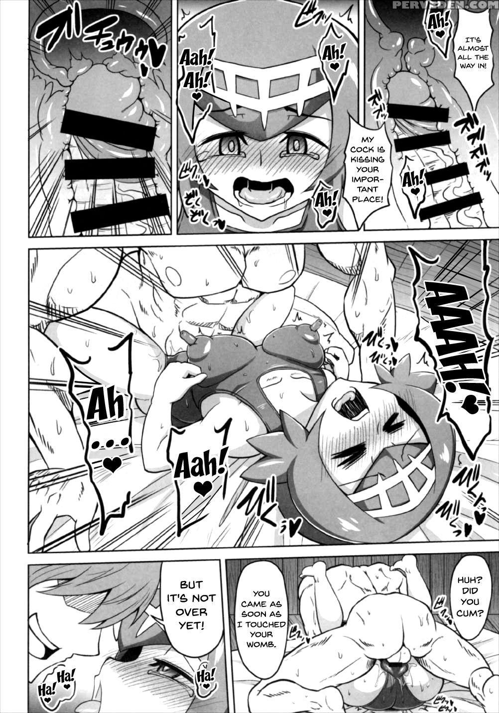 (c92) [forever And Ever... (eisen)] Bokkimon -suir... 1