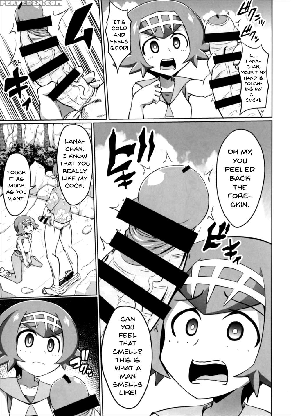 (c92) [forever And Ever... (eisen)] Bokkimon -suir... 1