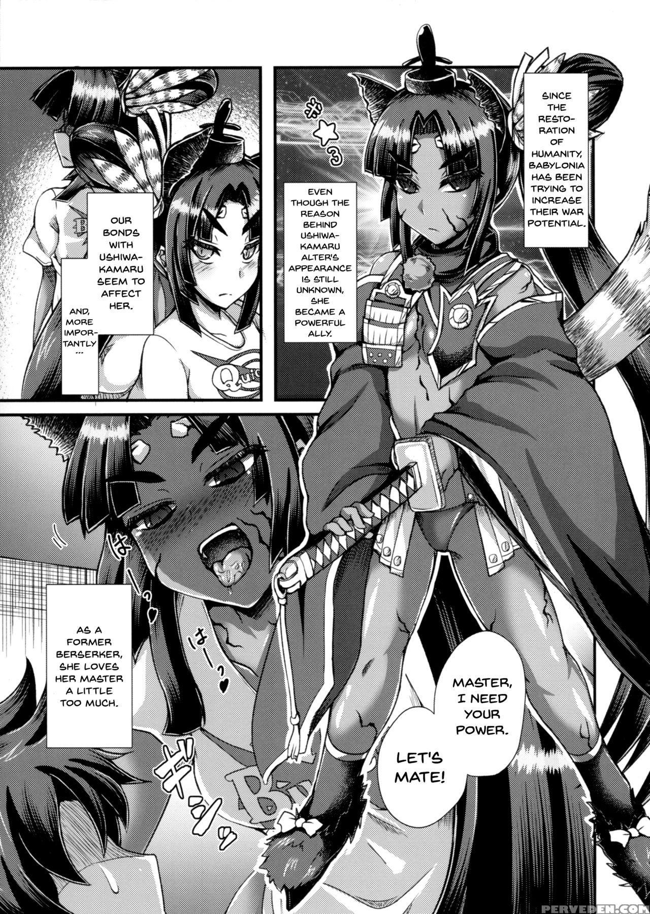 (c92) [fushinsya_guilty (ikue Fuji)] Ushiwakamaru,... 1