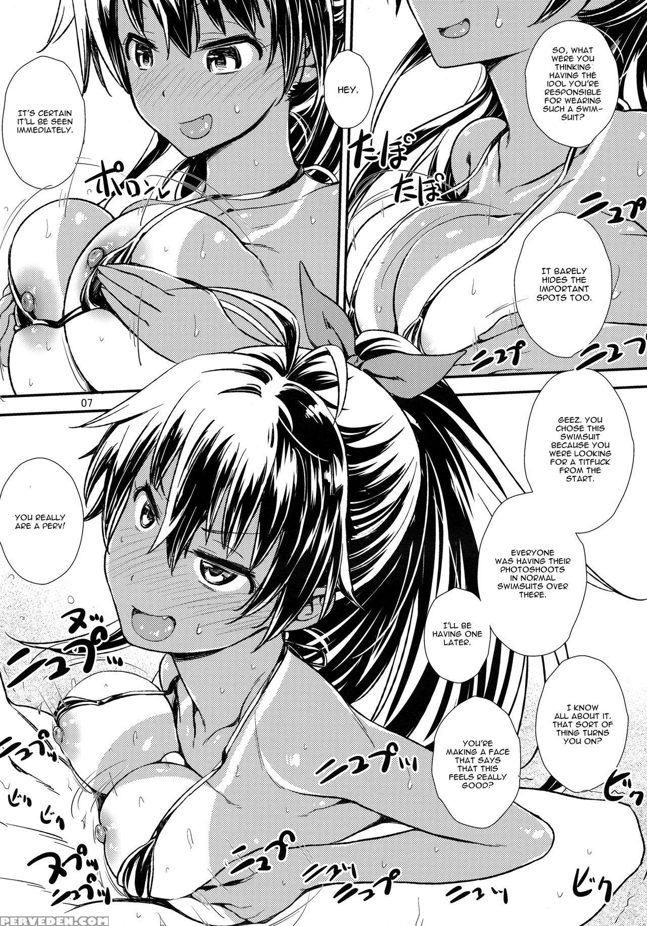 (c92) [gasayabu (fuyube Rion)] Micro Hibiki (the 1