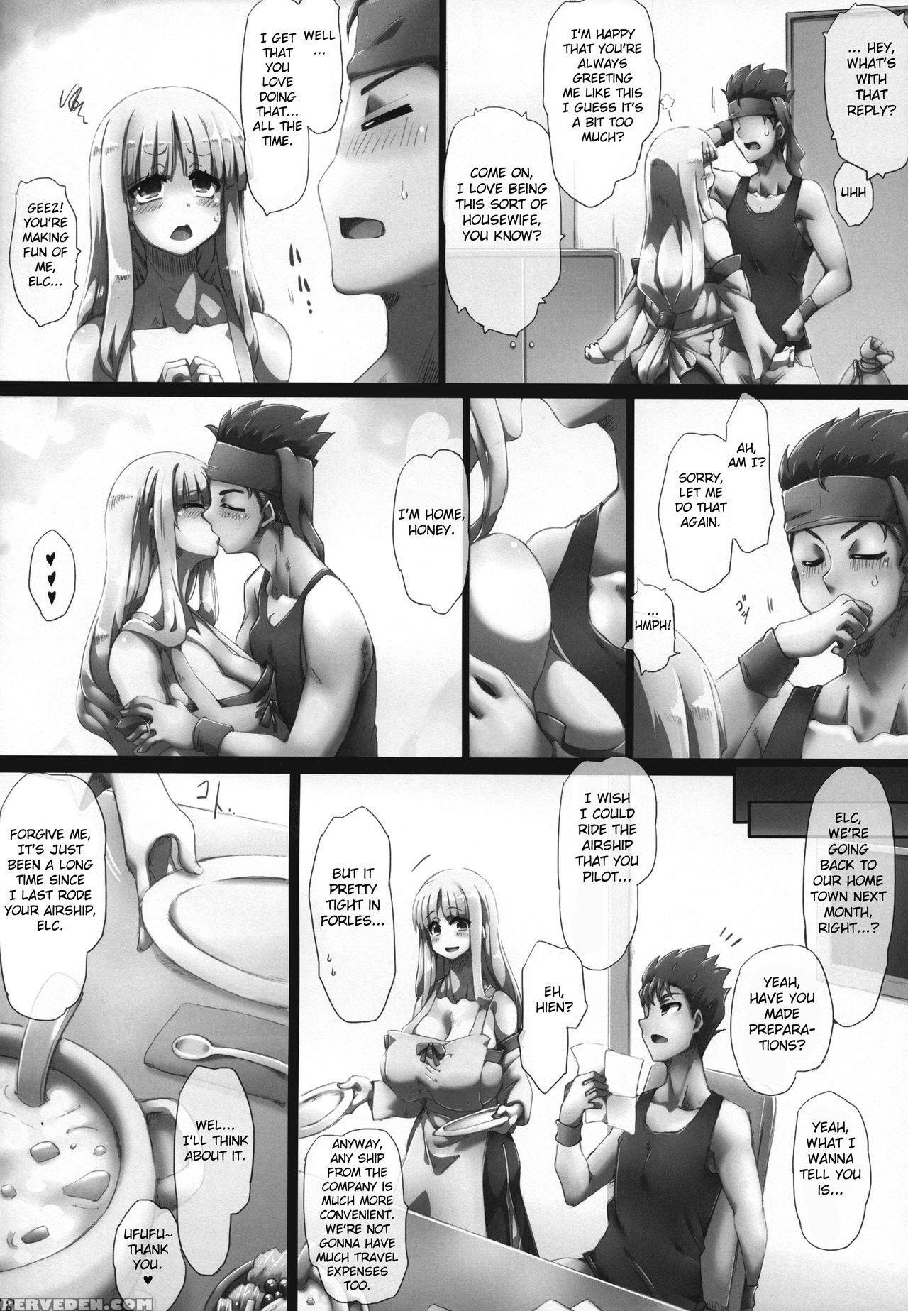 (c92) [great Acta (tokyo)] Dream Home (arc The Lad) [english] [fated Circle] 1