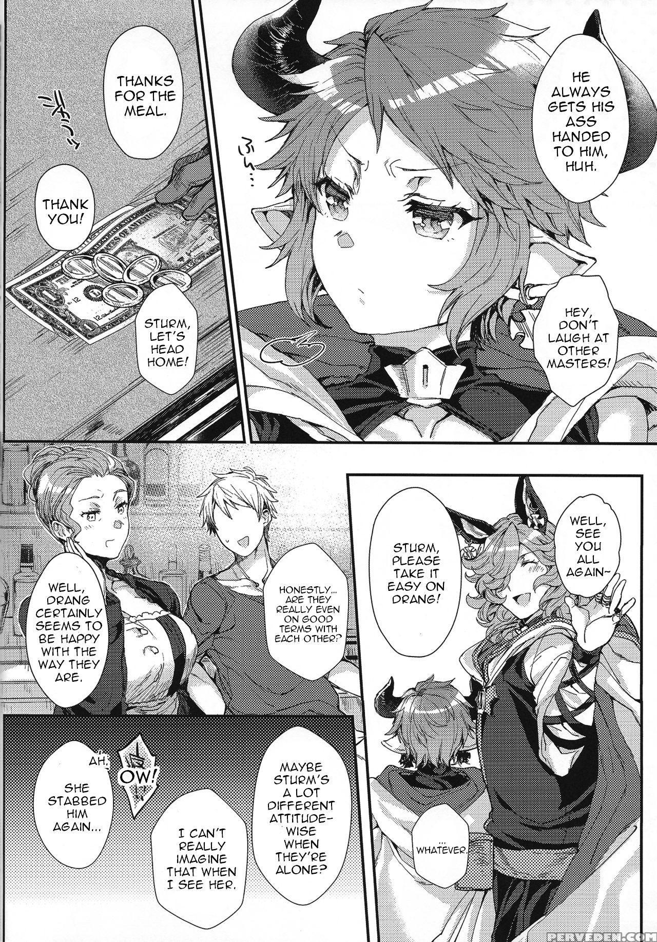 (c92) [hachimitsu Romance (eno Yukimi)] Kimi To Boku Dake No Amai Jikan (granblue Fantasy) [english] 1