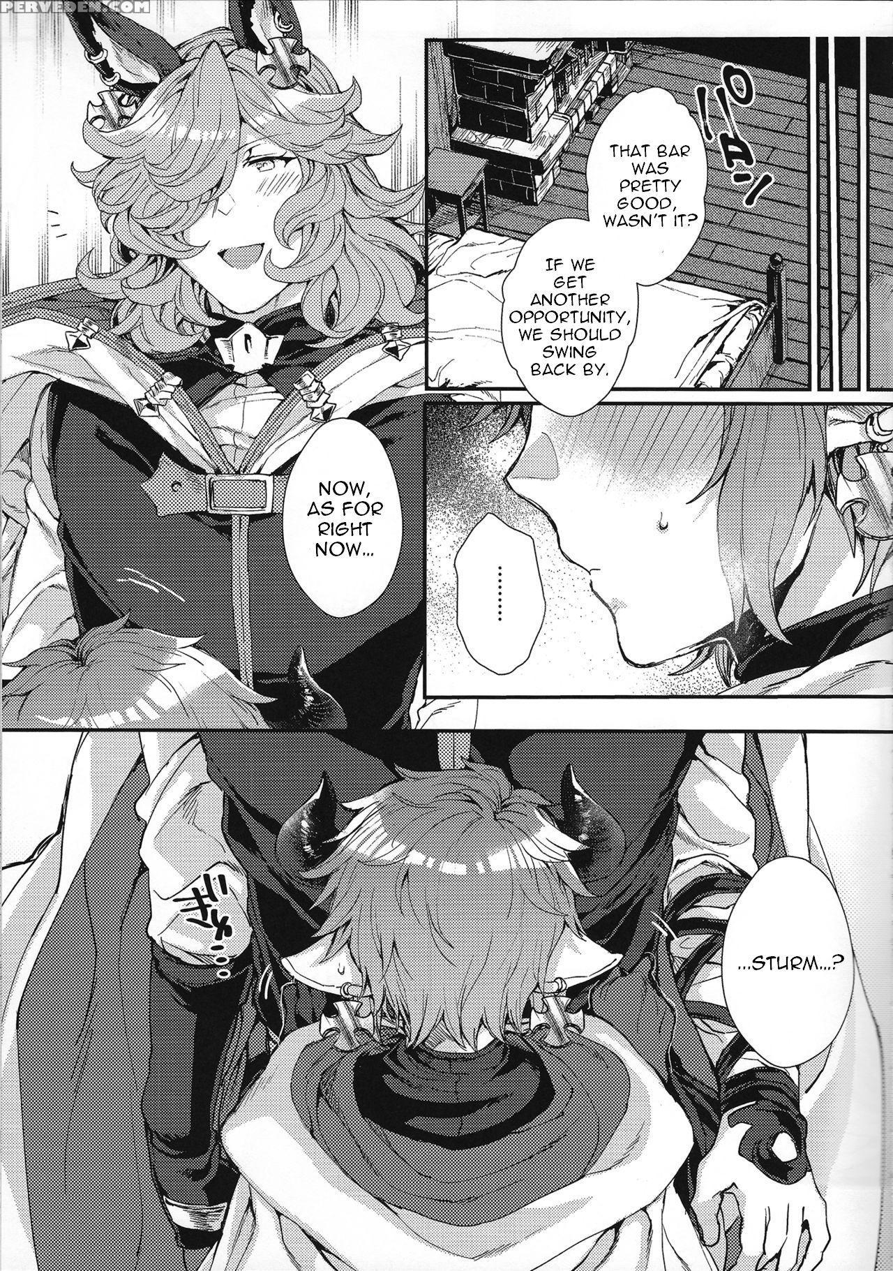 (c92) [hachimitsu Romance (eno Yukimi)] Kimi To Boku Dake No Amai Jikan (granblue Fantasy) [english] 1