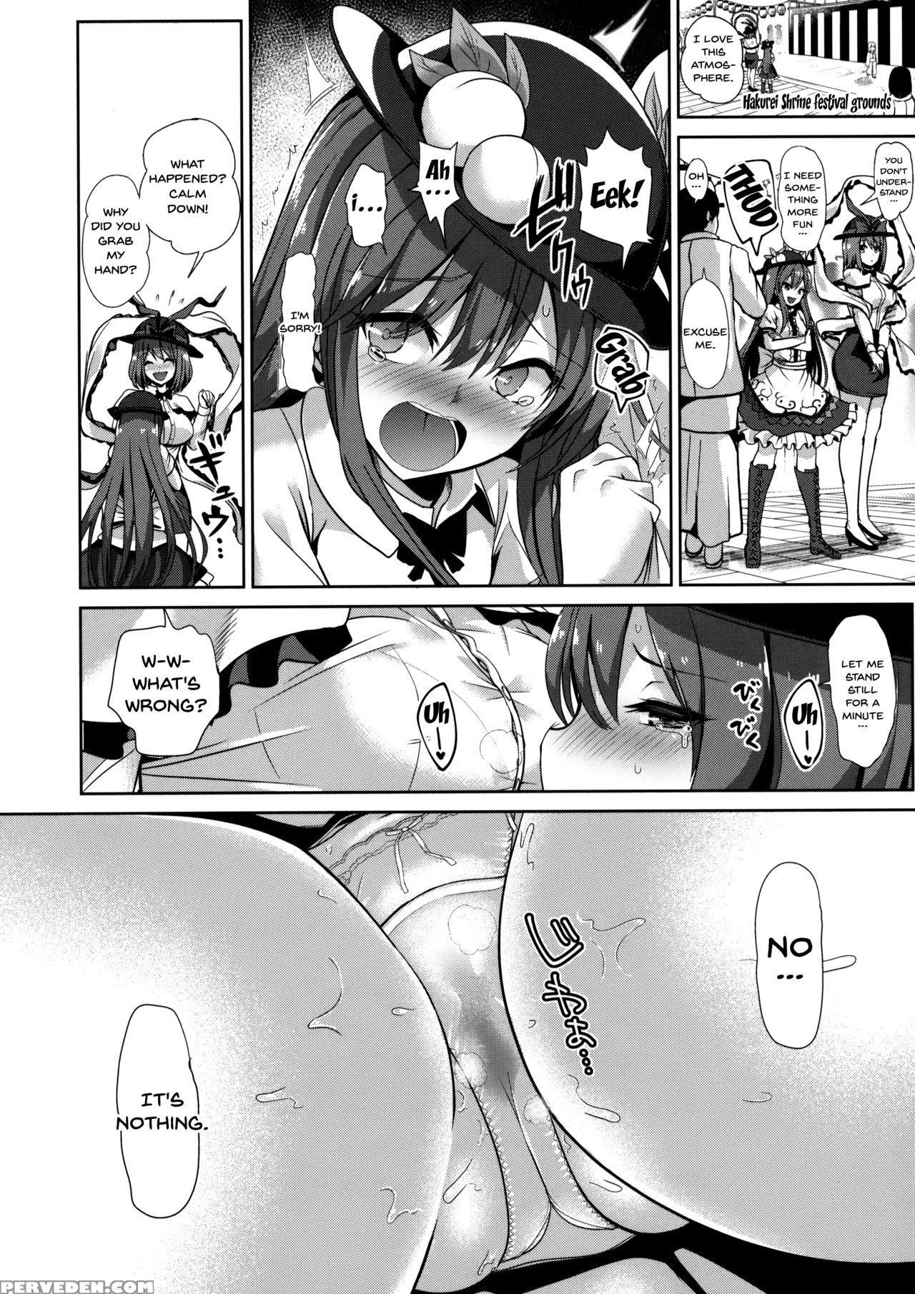 (c92) [haitokukan (haitokukan)] Touhou Lynch 2 Hin... 1