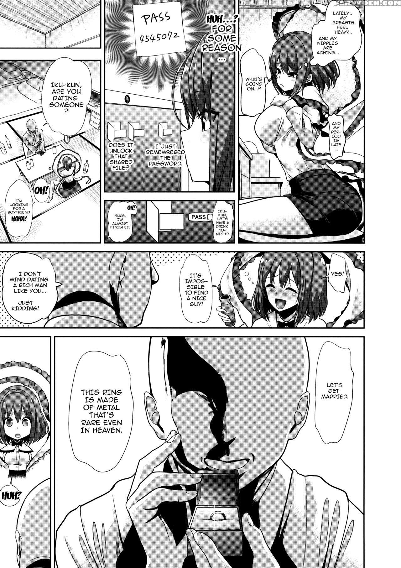 (c92) [haitokukan] Touhou Deisuikan 9 Nagae Iku (t... 1