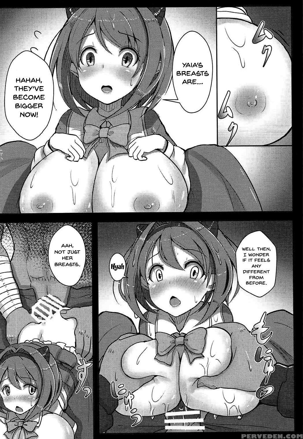 (c92) [hakusen (opanchu)] Kawaisou Na Yaia-chan | ... 1