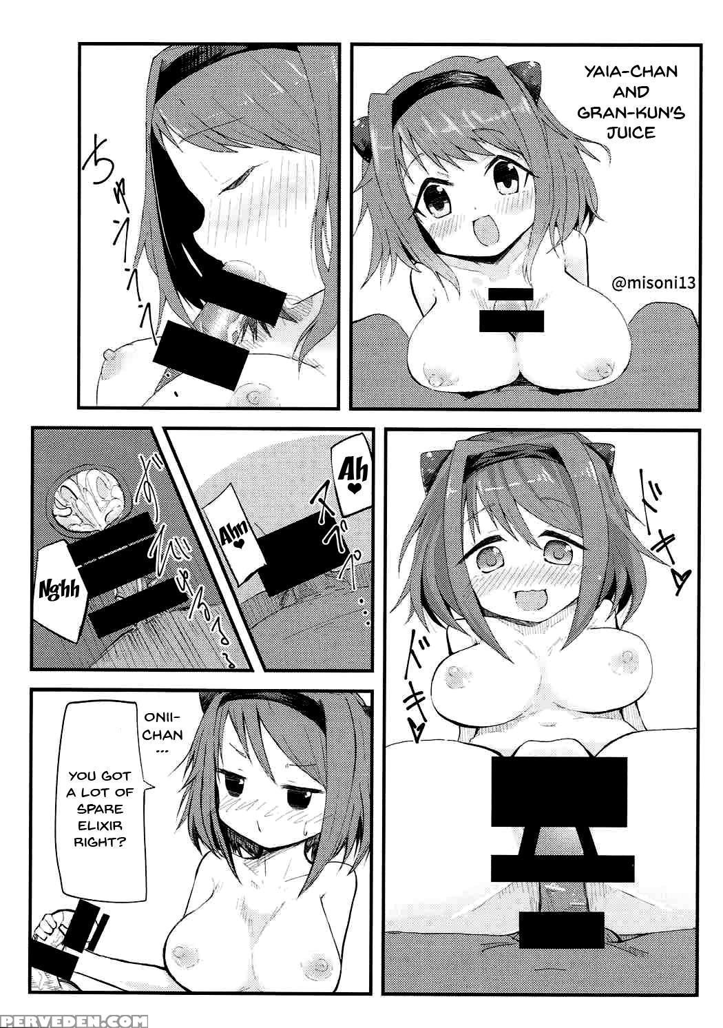(c92) [hakusen (opanchu)] Kawaisou Na Yaia-chan | ... 1