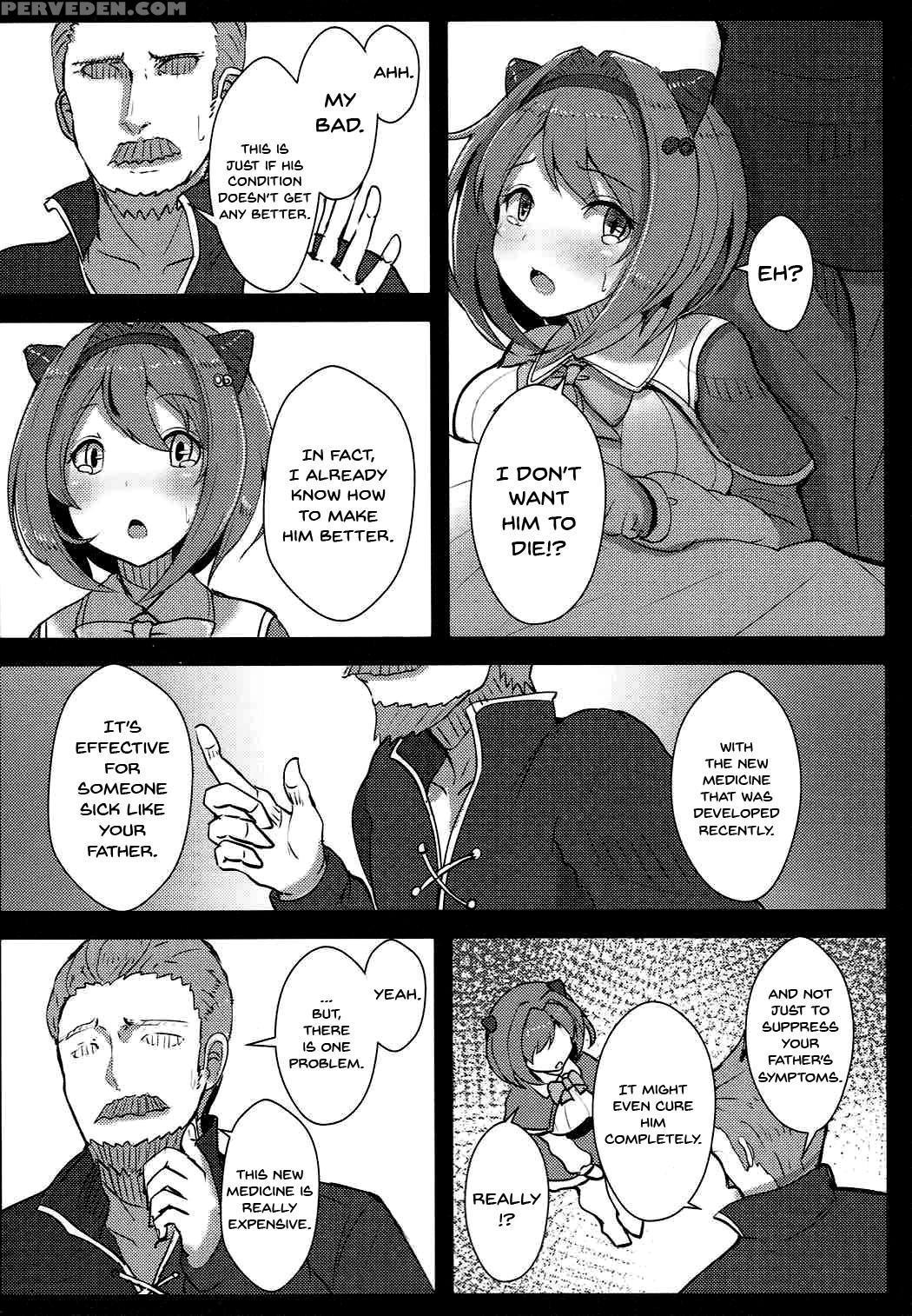 (c92) [hakusen (opanchu)] Kawaisou Na Yaia-chan | ... 1