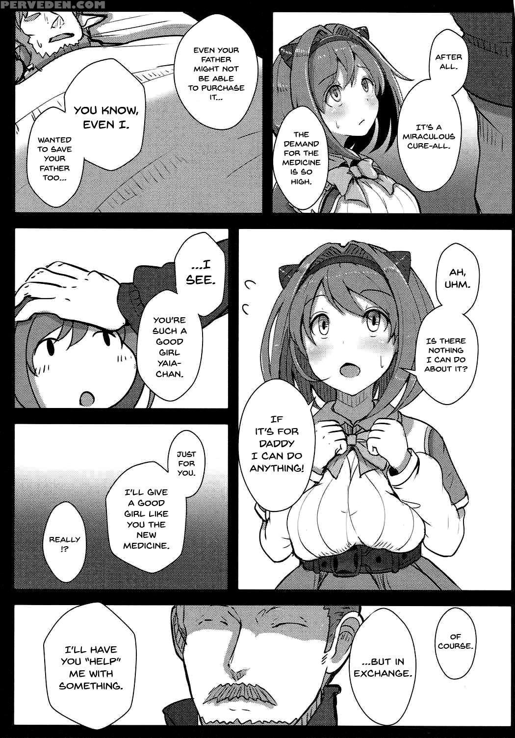 (c92) [hakusen (opanchu)] Kawaisou Na Yaia-chan | ... 1