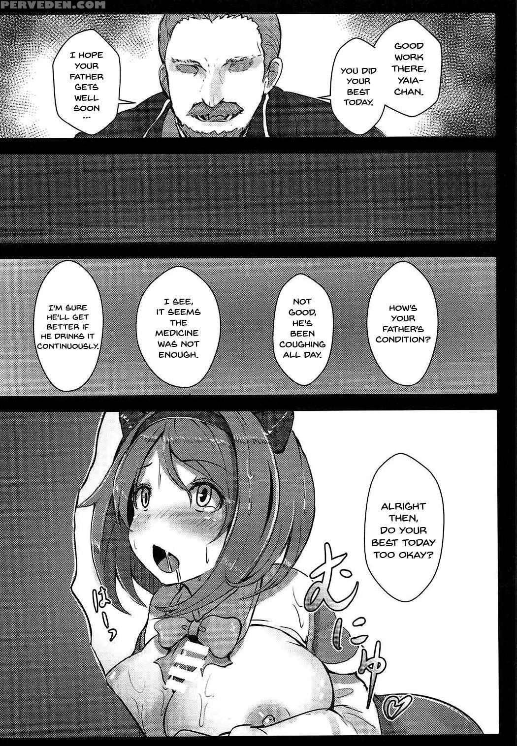 (c92) [hakusen (opanchu)] Kawaisou Na Yaia-chan | ... 1