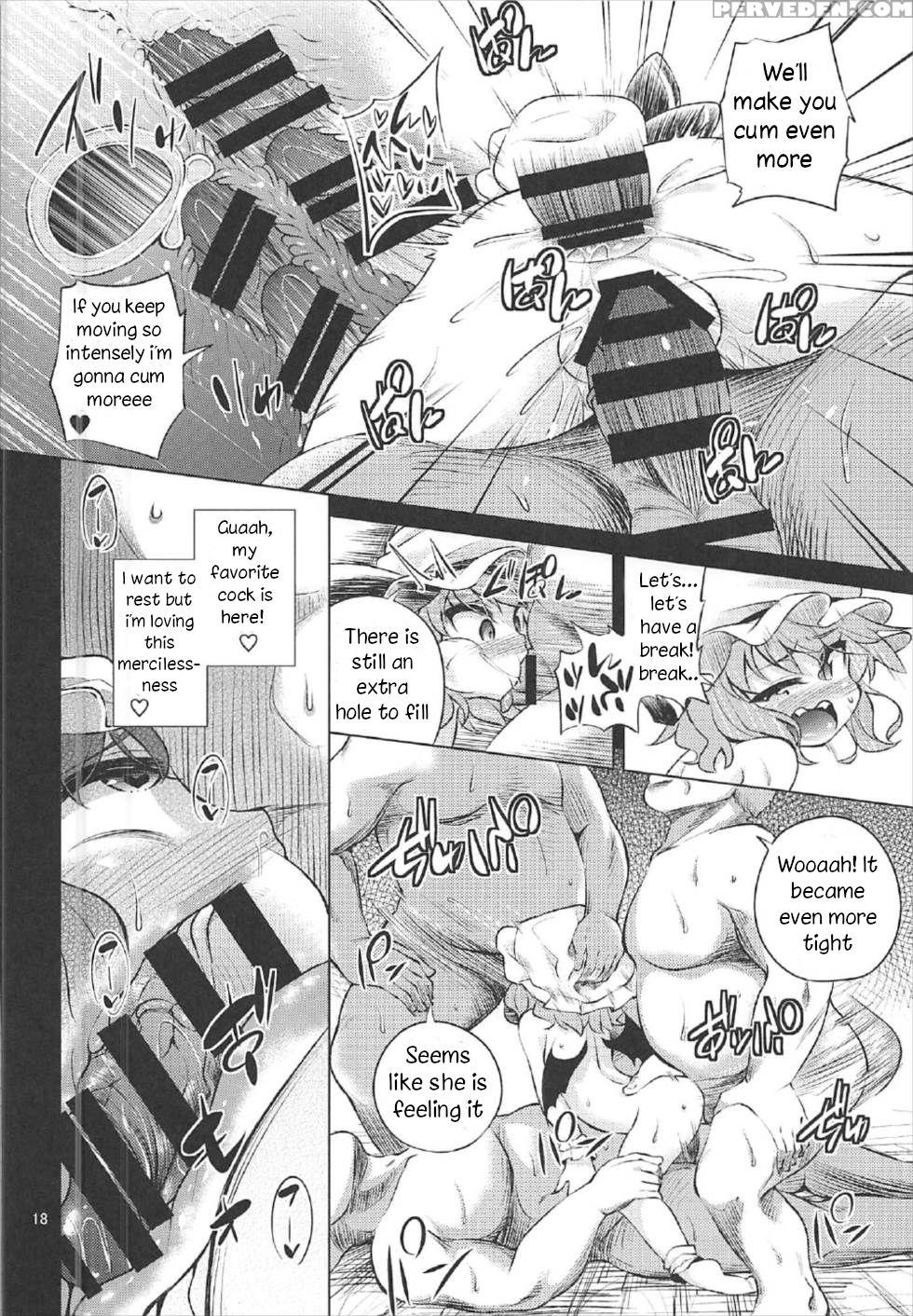 (c92) [happiness Milk (obyaa)] Scarlet Hearts 2 (t... 1