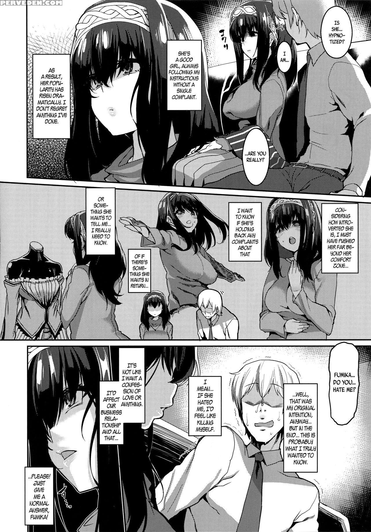 (c92) [hbo (henkuma)] Fumika To Saimin (the 1