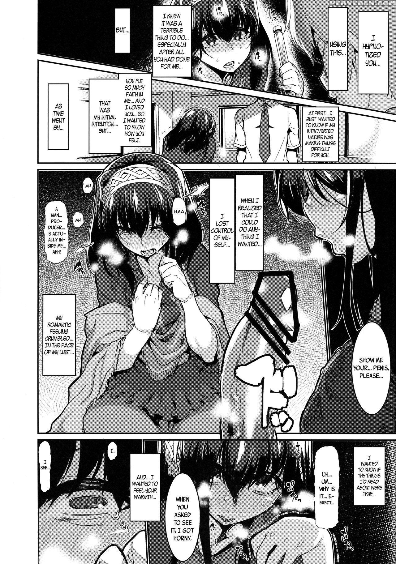 (c92) [hbo (henkuma)] Fumika To Saimin (the 1
