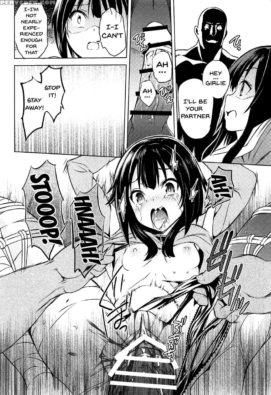 (c92) [hekiten Kombinat (kurohekiten)] Kono Suba K... 1