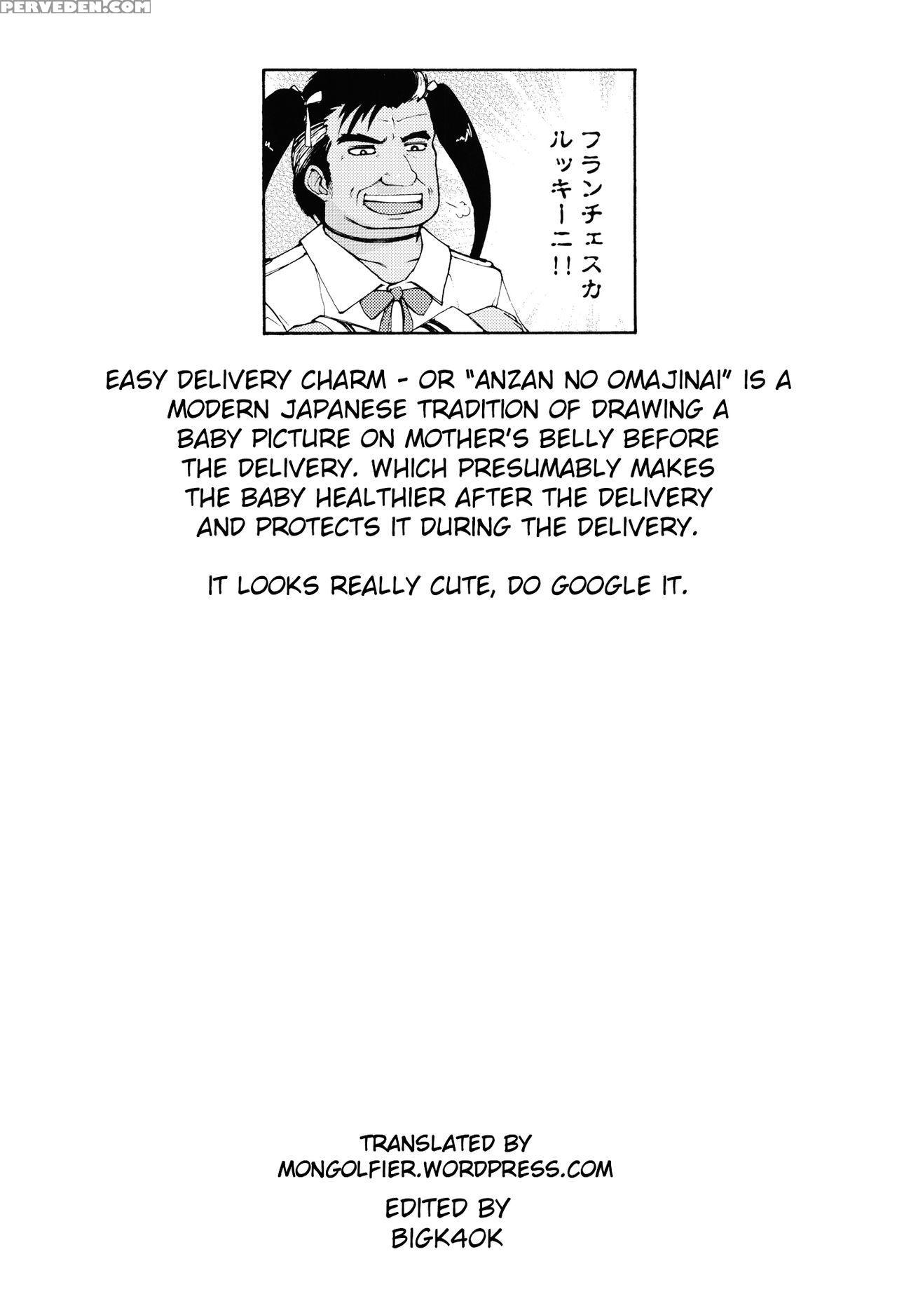 (c92) [hi-per Pinch (clover)] Elf Mura De Mainichi... 1