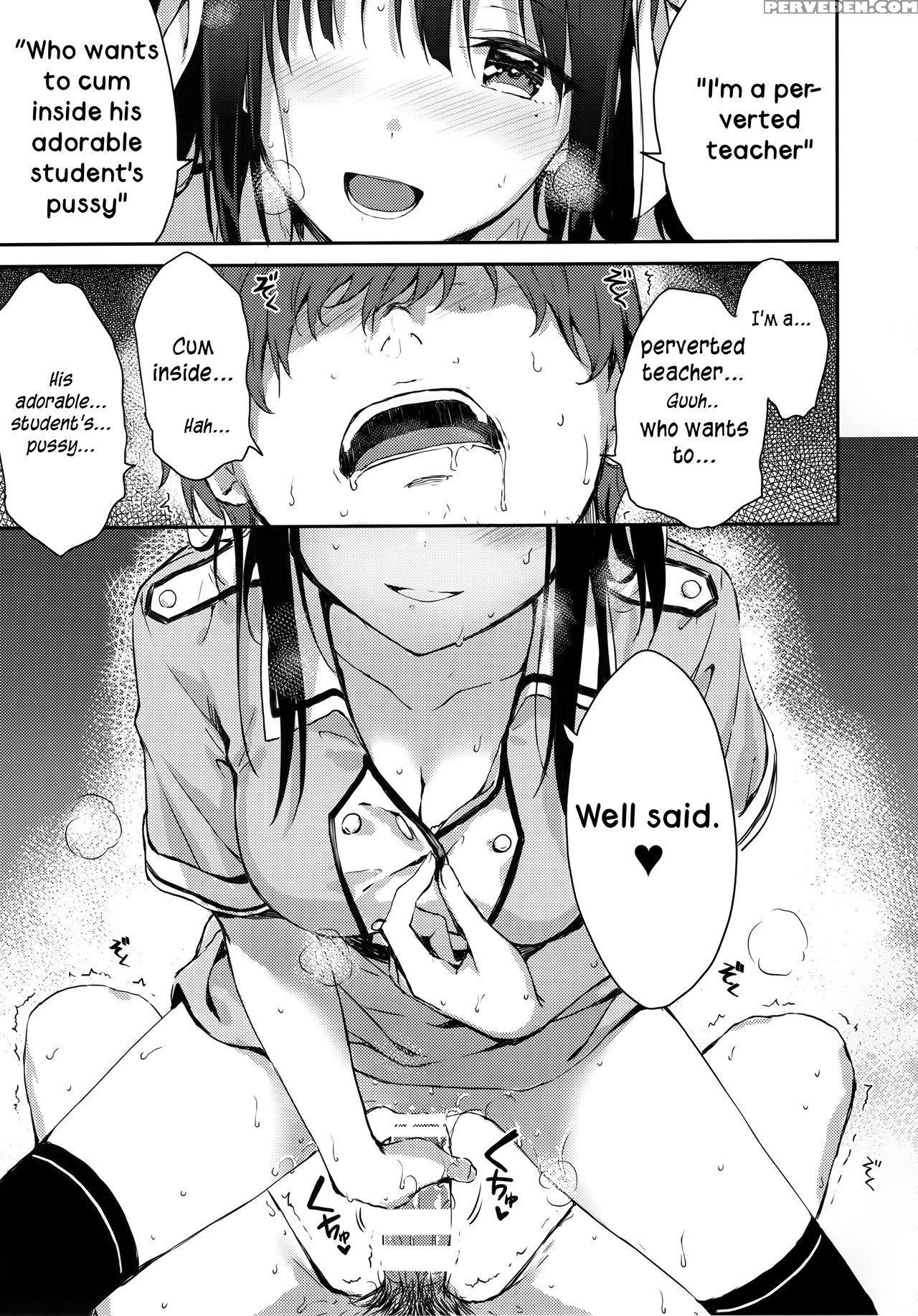 (c92) [hitenkei (hiten)] E.r.i.n.a. [english] [scrubs] 1