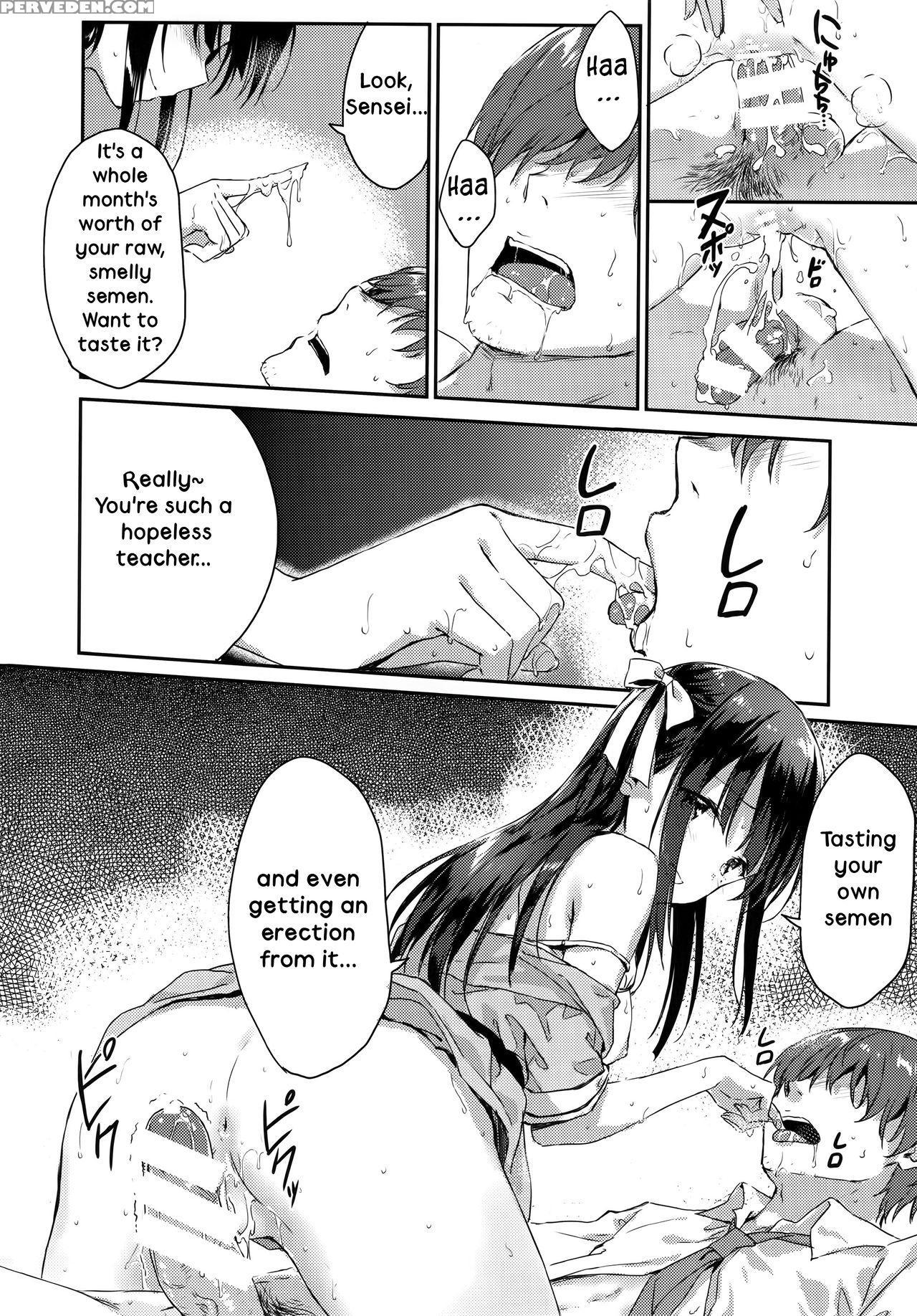 (c92) [hitenkei (hiten)] E.r.i.n.a. [english] [scrubs] 1
