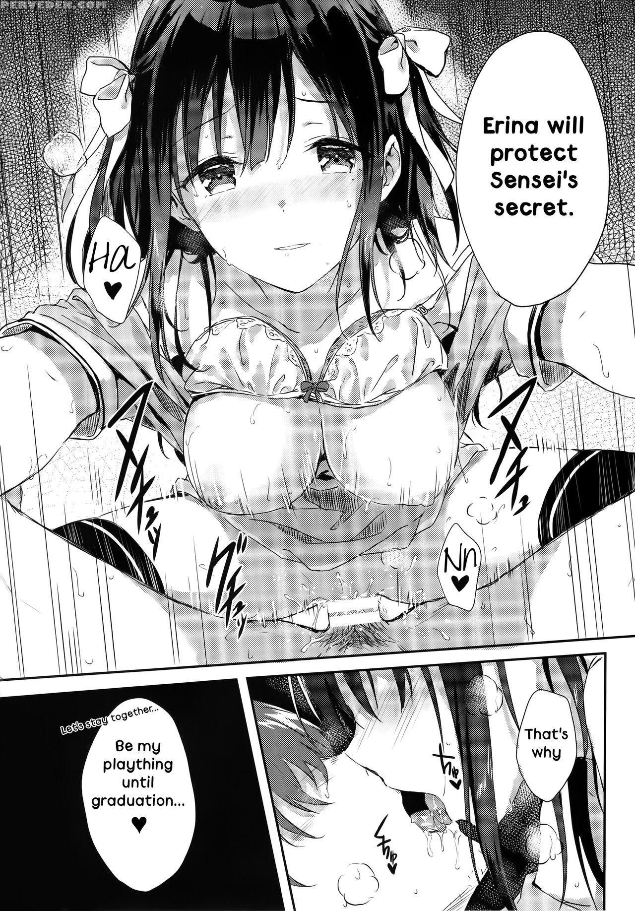 (c92) [hitenkei (hiten)] E.r.i.n.a. [english] [scrubs] 1