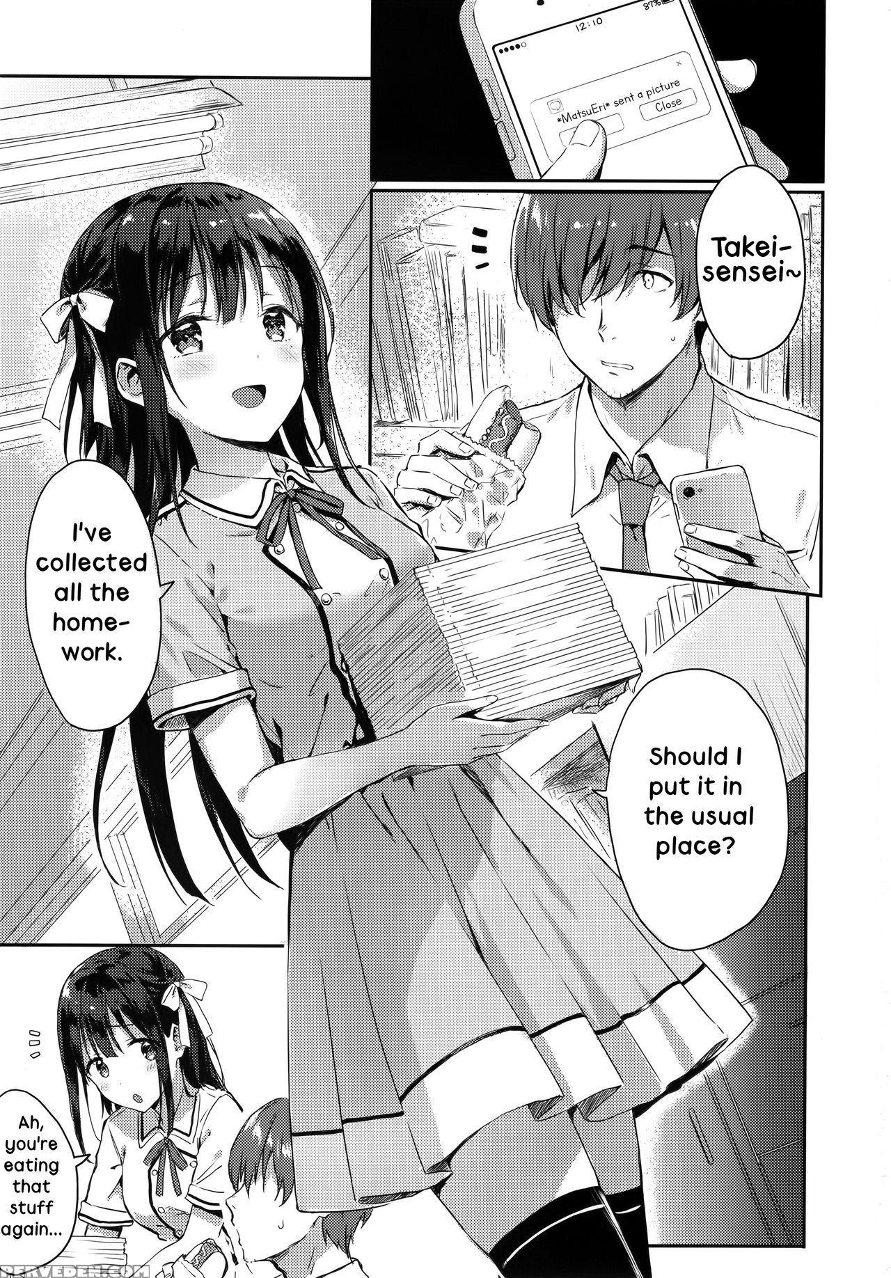 (c92) [hitenkei (hiten)] E.r.i.n.a. [english] [scrubs] 1