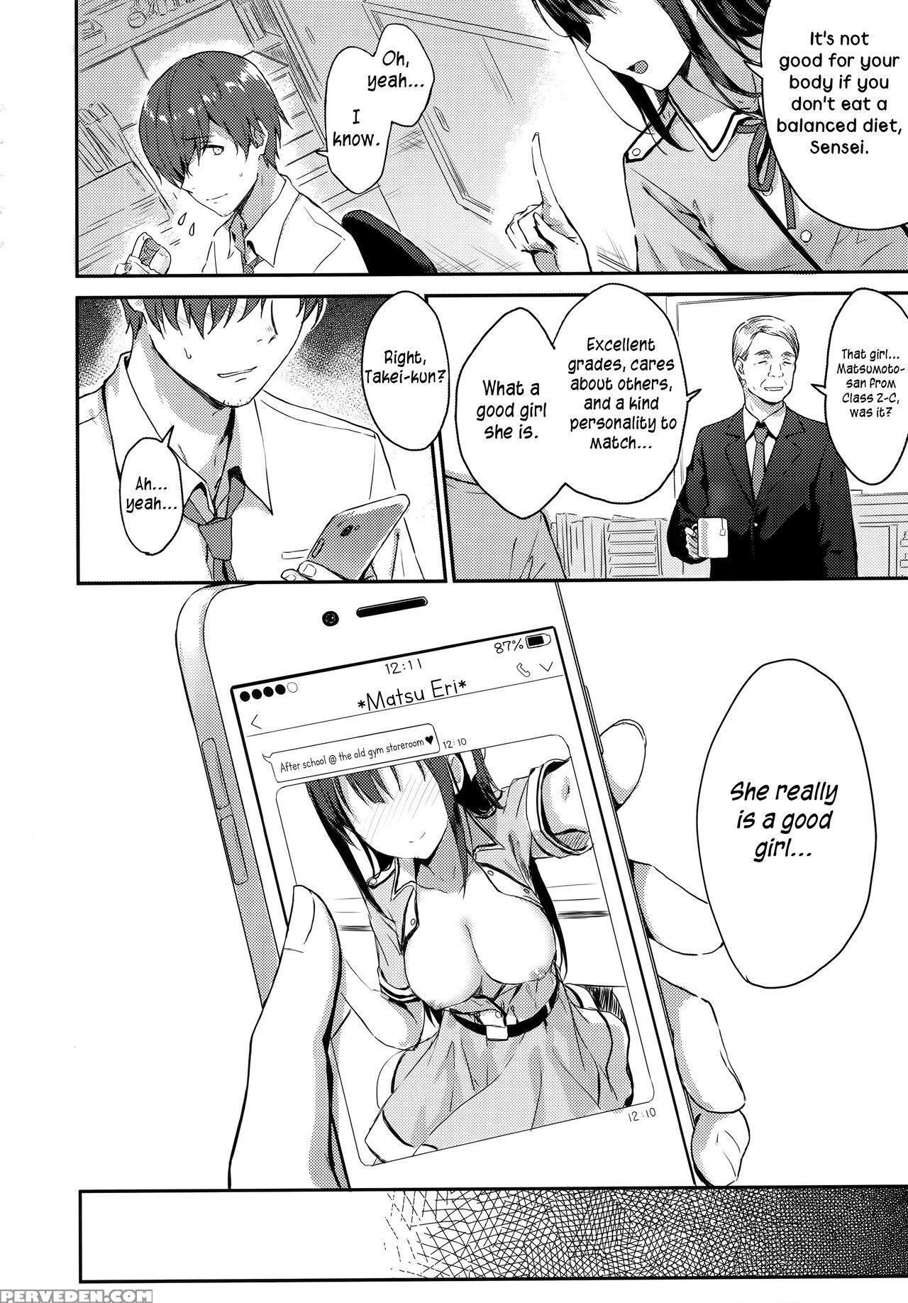 (c92) [hitenkei (hiten)] E.r.i.n.a. [english] [scrubs] 1