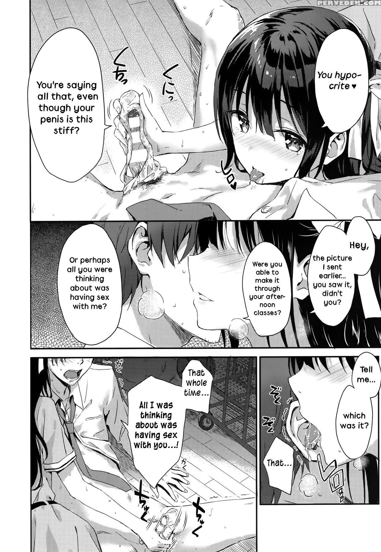 (c92) [hitenkei (hiten)] E.r.i.n.a. [english] [scrubs] 1