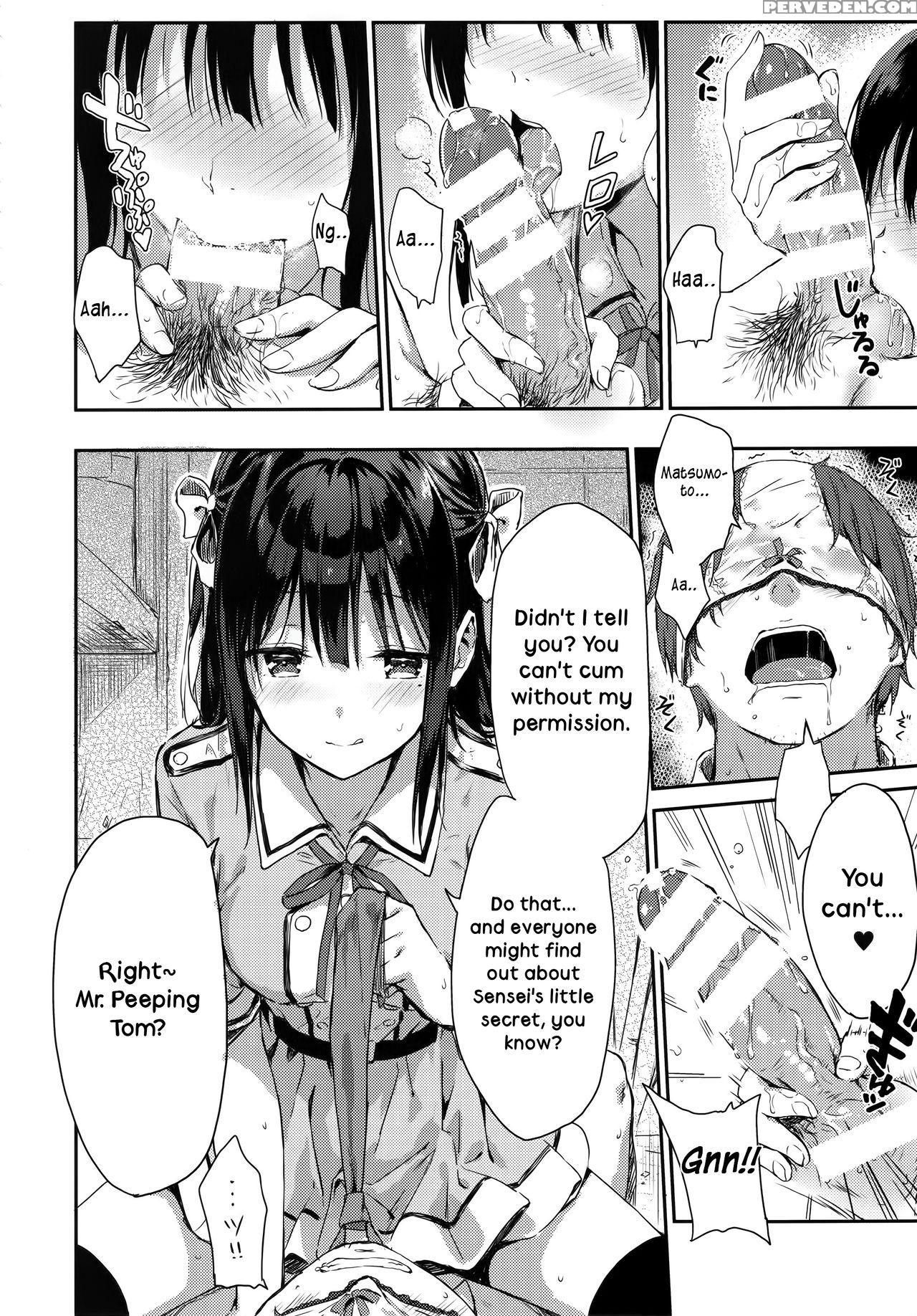 (c92) [hitenkei (hiten)] E.r.i.n.a. [english] [scrubs] 1