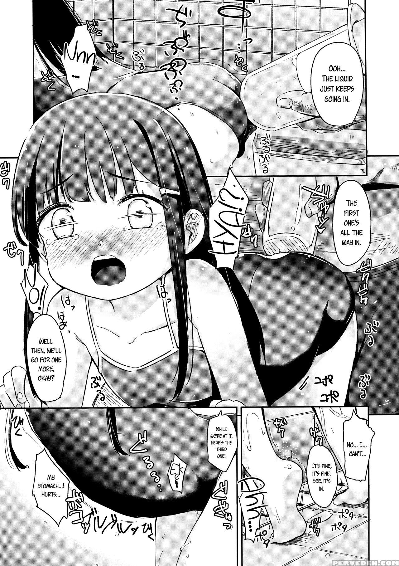 (c92) [horonaminz (horonamin)] Shoujo Terrarium 3 ... 1