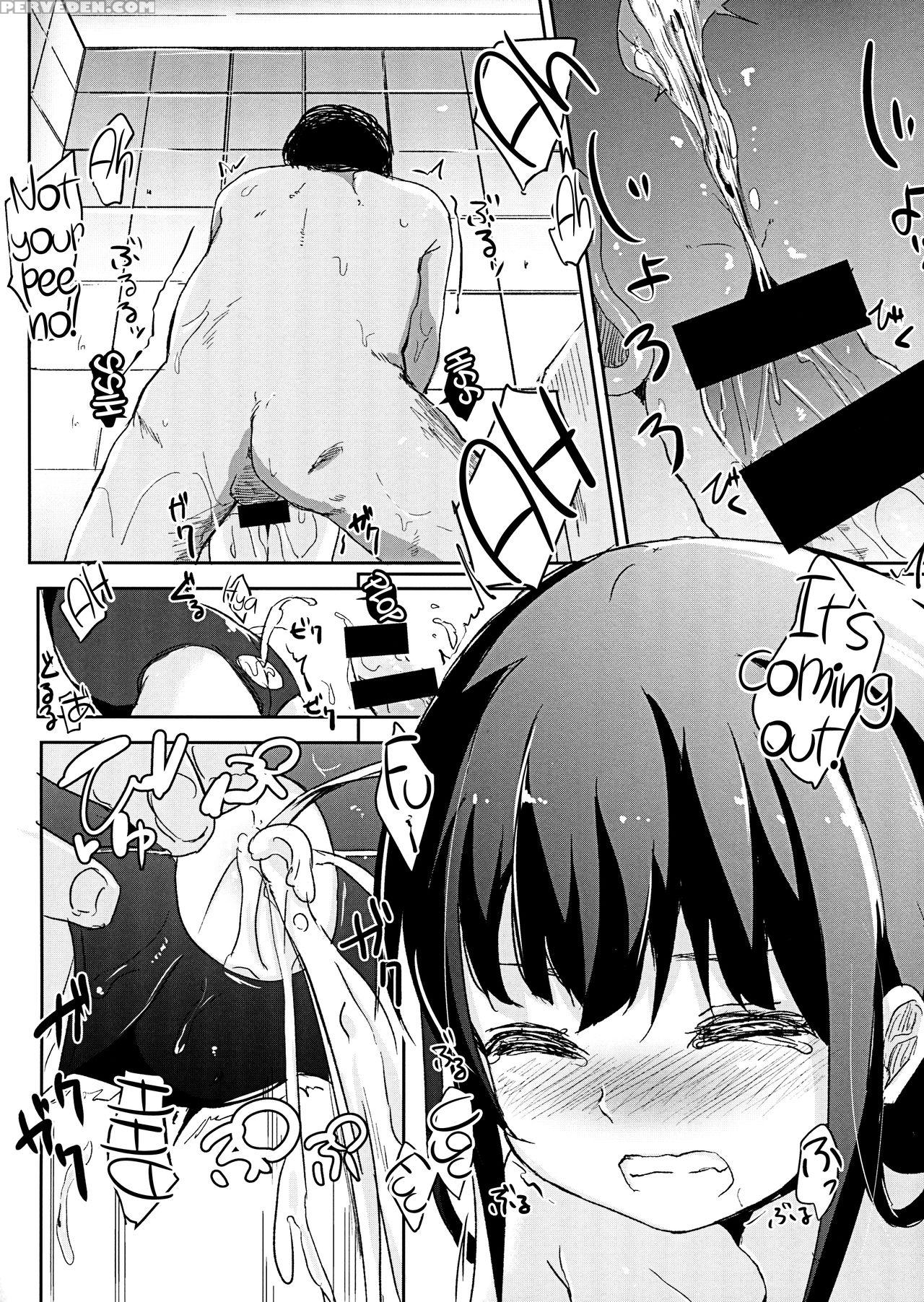 (c92) [horonaminz (horonamin)] Shoujo Terrarium 3 ... 1