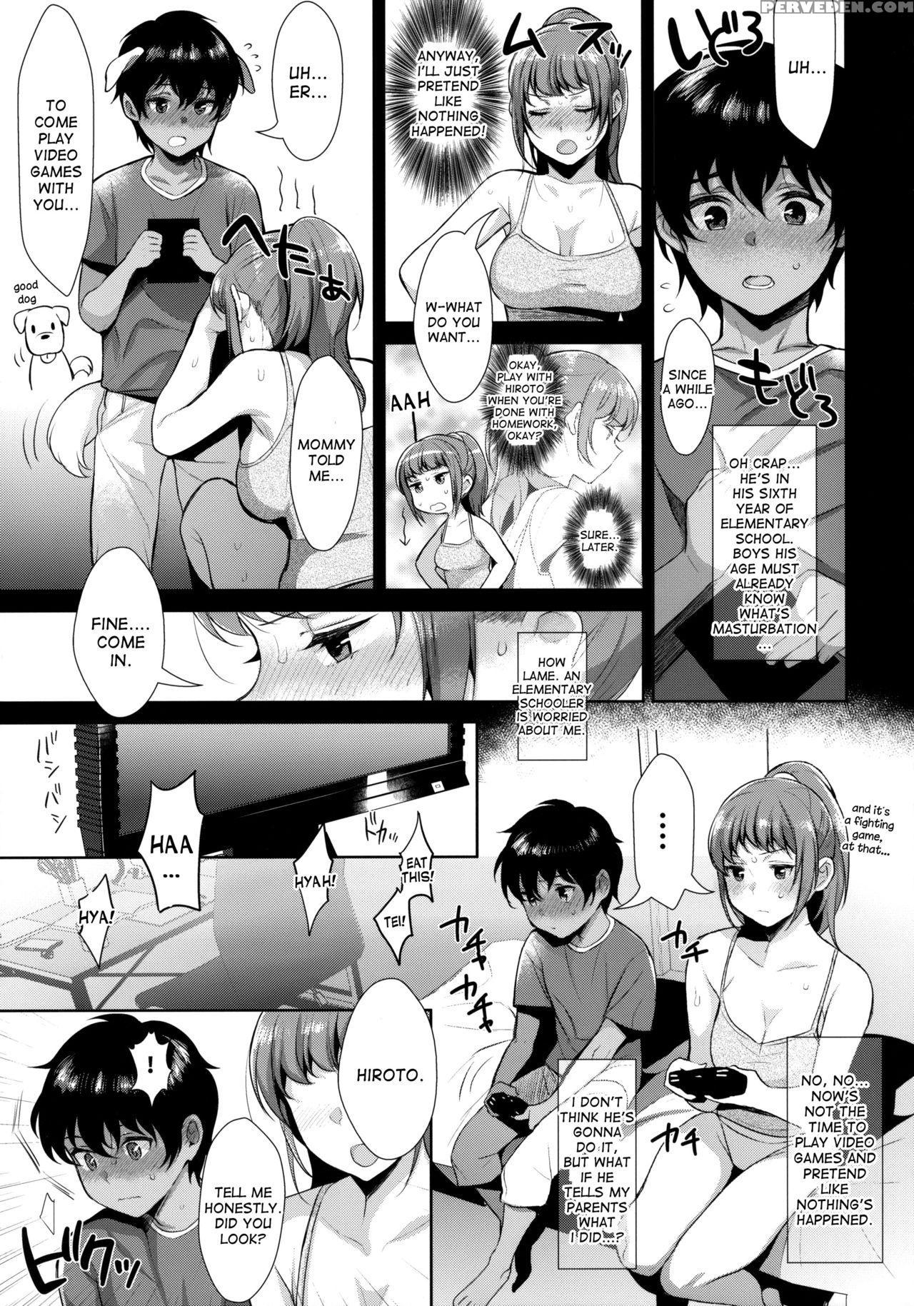 (c92) [inariya (inari)] Kyoudai Ni Okeru Seikoushou No Kiroku [english] [desudesu] 1