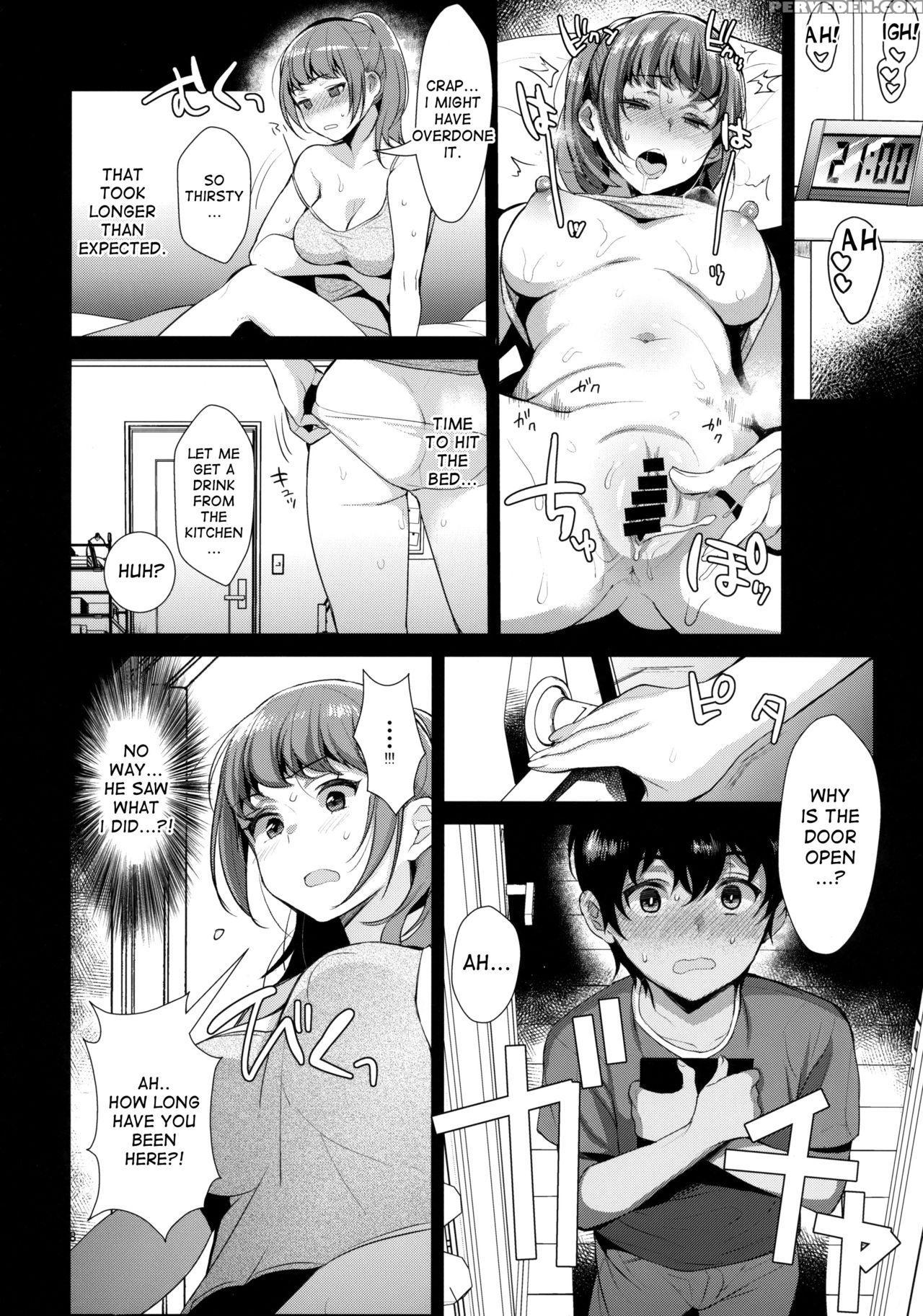 (c92) [inariya (inari)] Kyoudai Ni Okeru Seikoushou No Kiroku [english] [desudesu] 1
